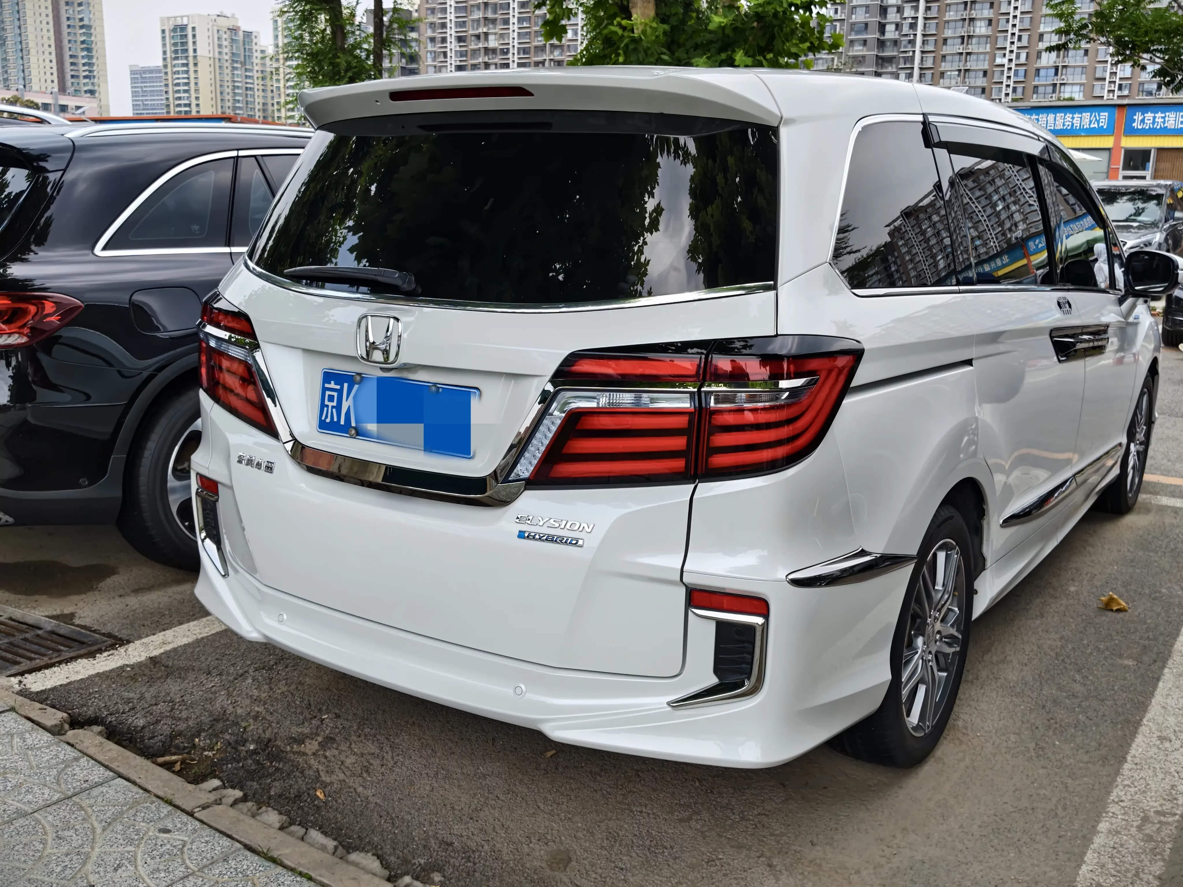 Honda Elysion
