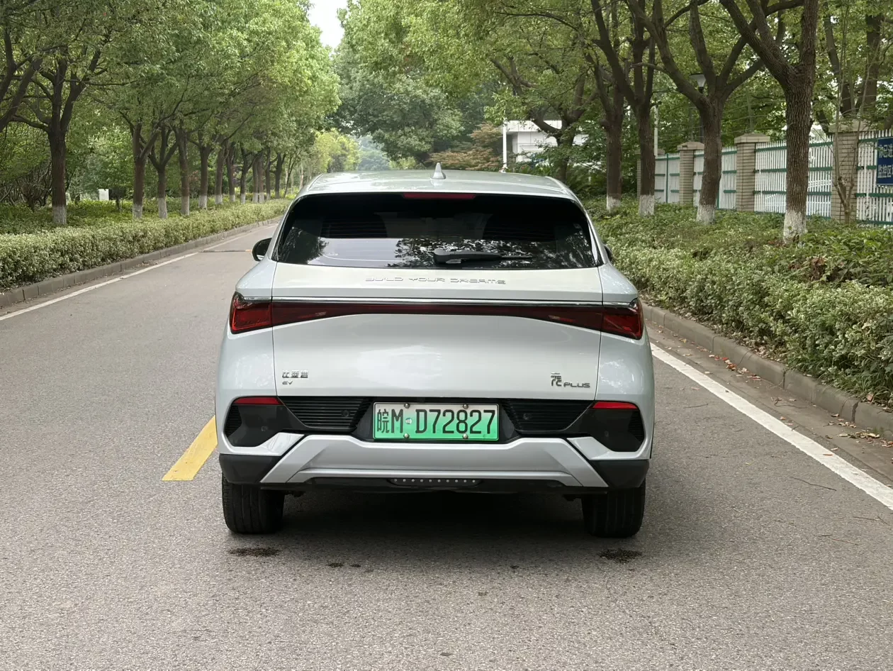 BYD Yuan PLUS