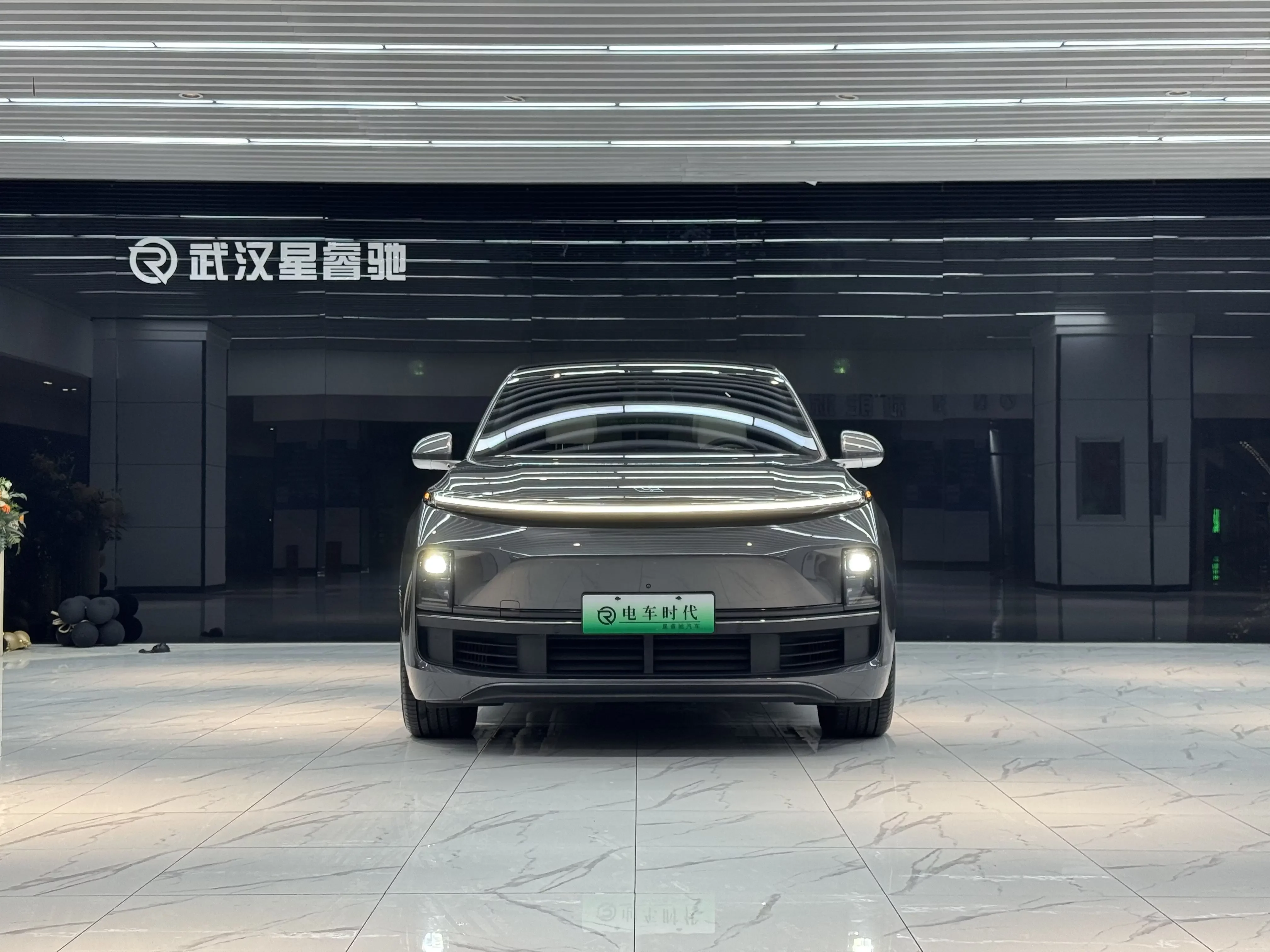 Lixiang L8