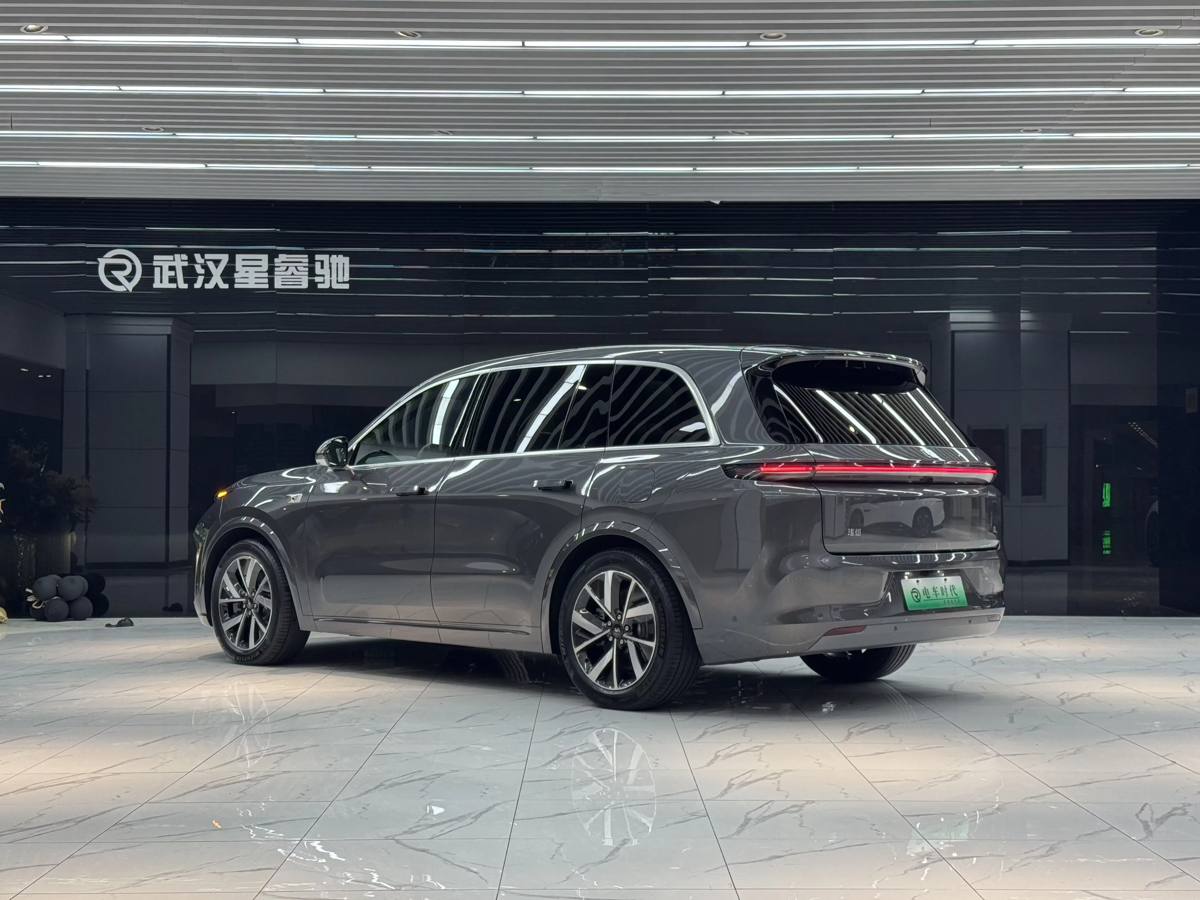 Lixiang L8