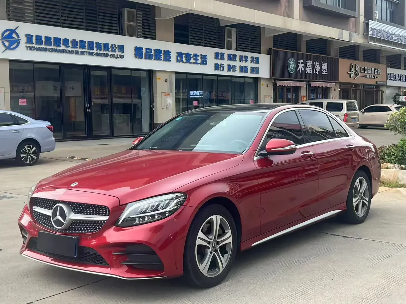 Mercedes-Benz C Class