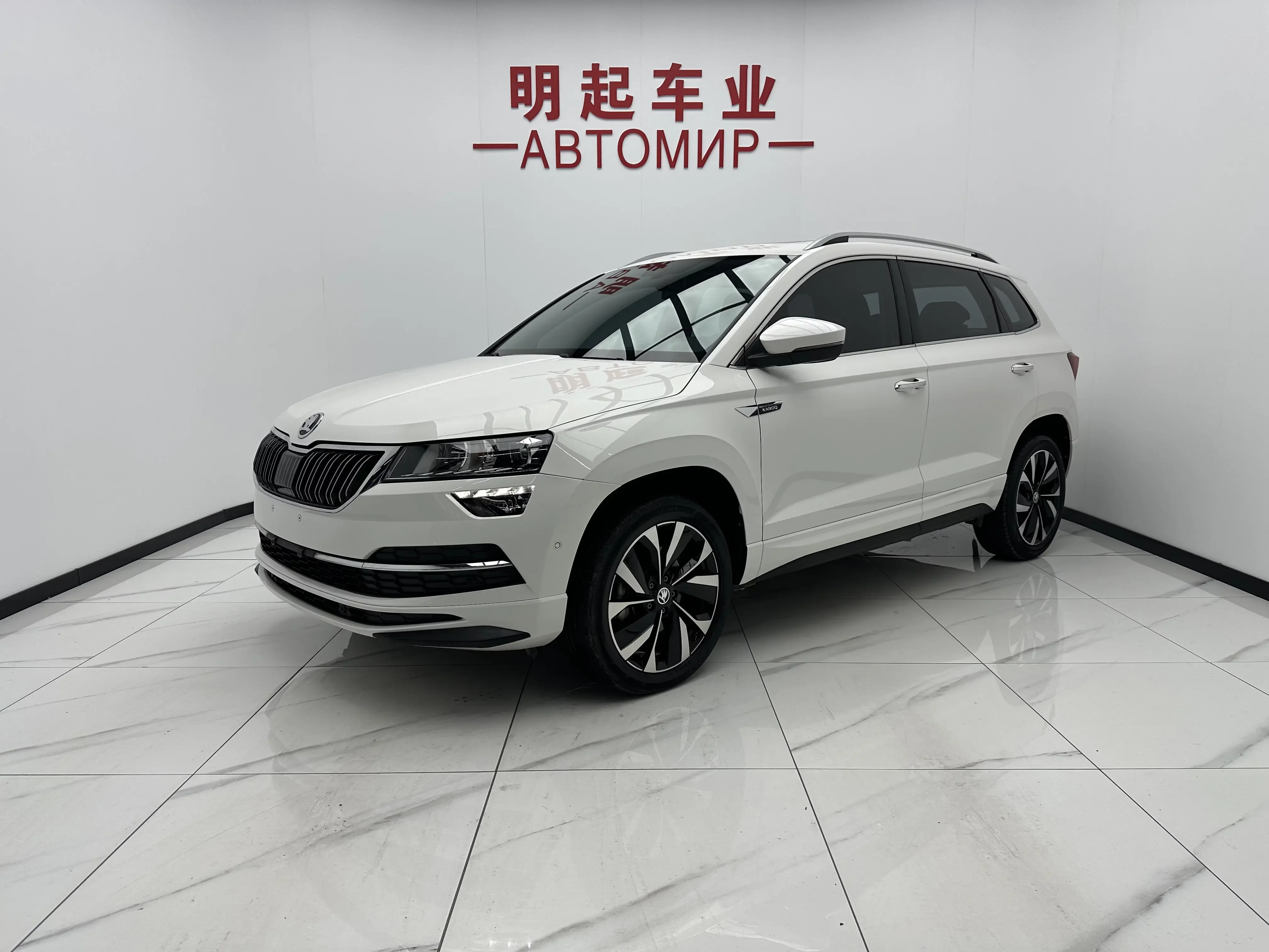 Skoda Karoq