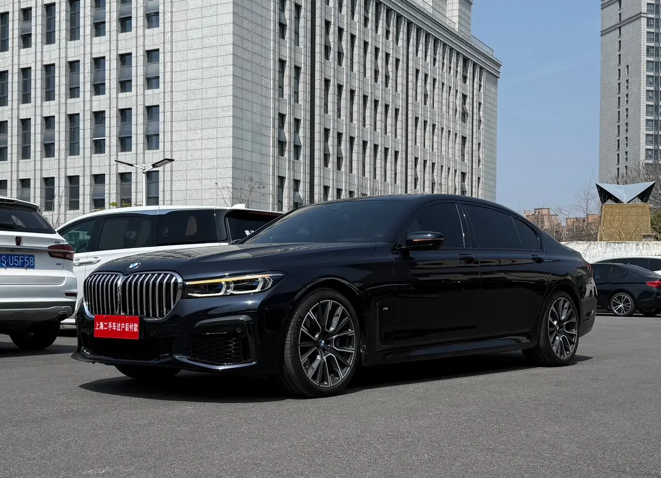 BMW 7 Series