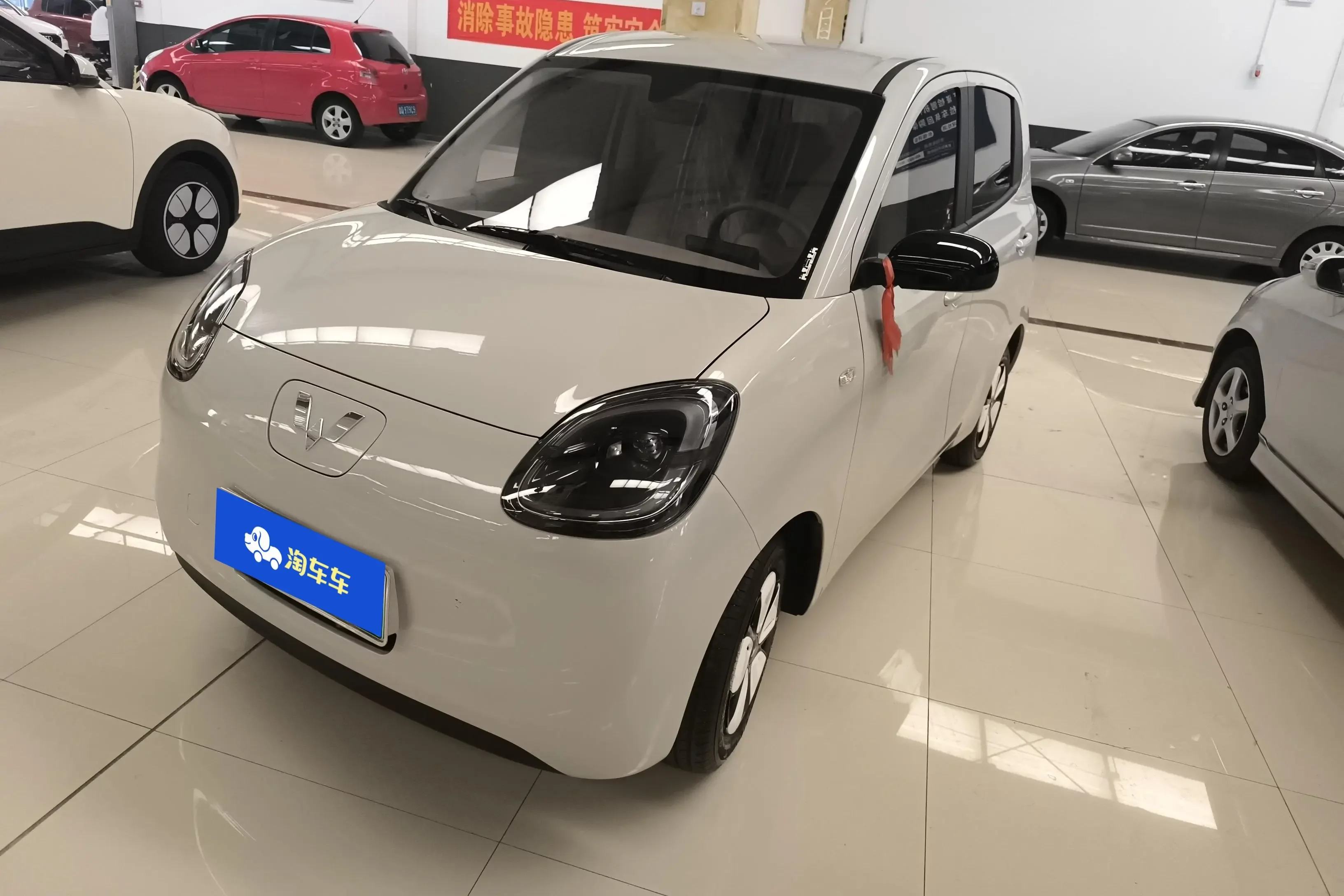 Wuling Hongguang MINIEV