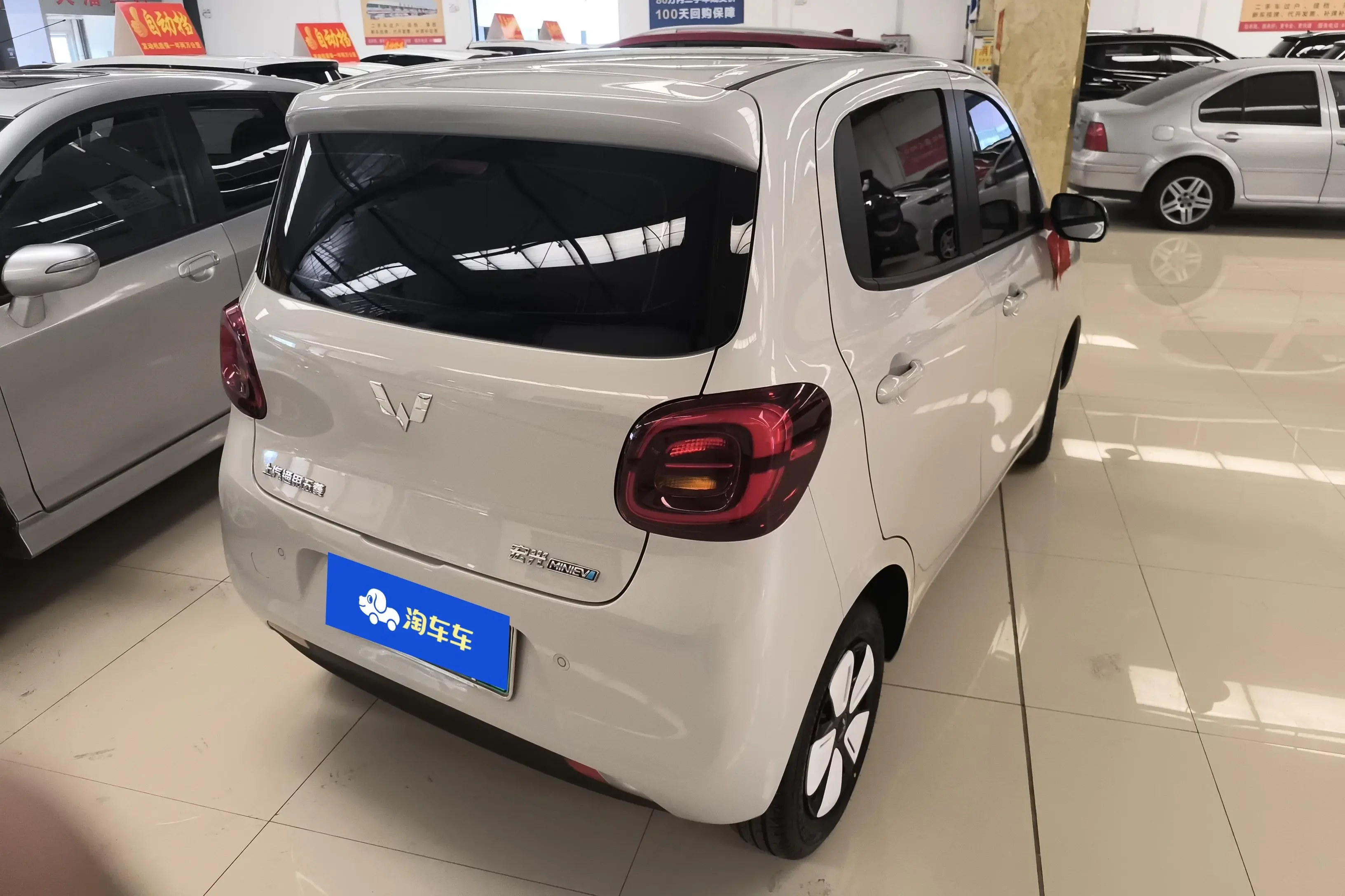 Wuling Hongguang MINIEV