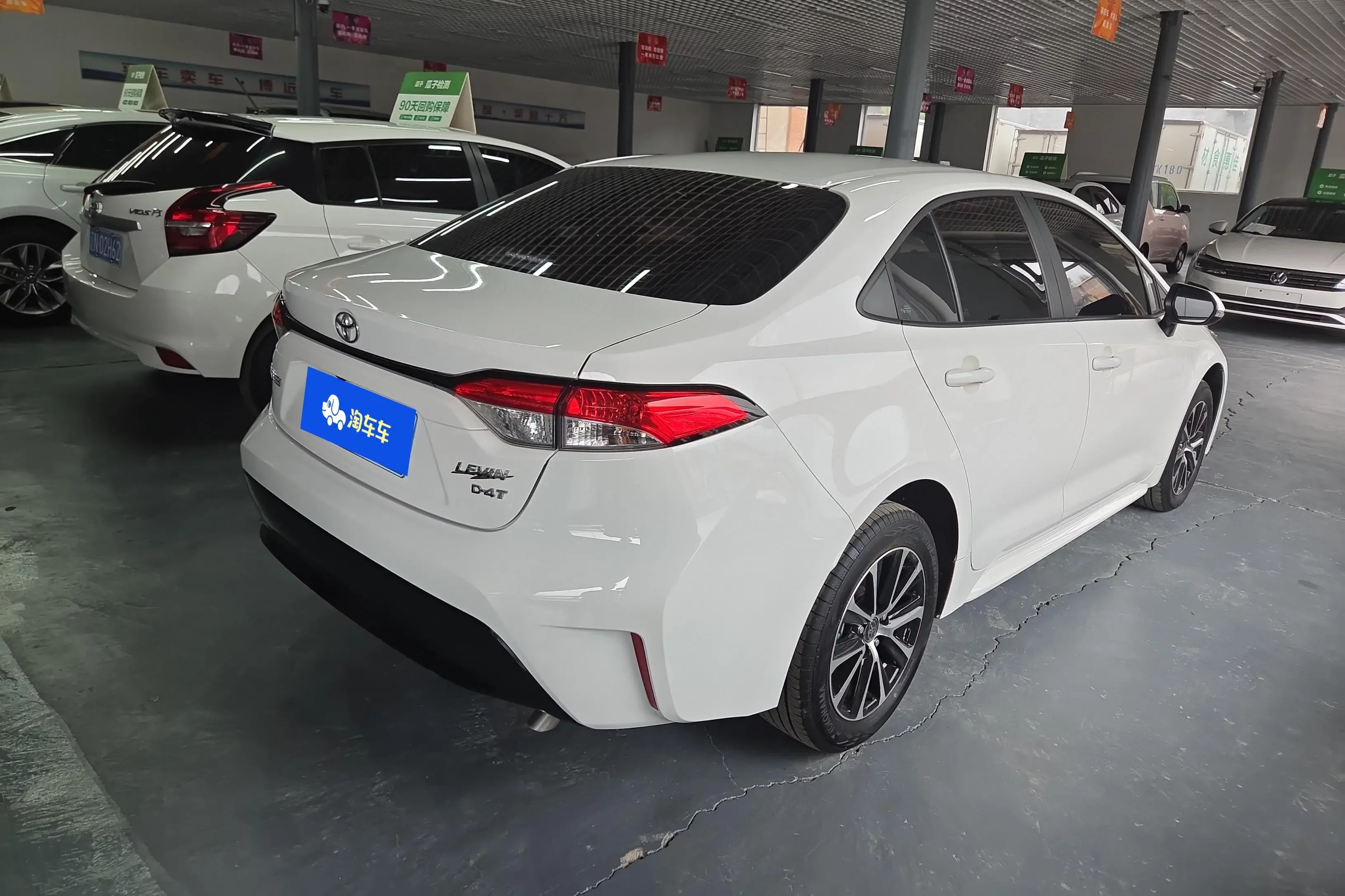Toyota Levin