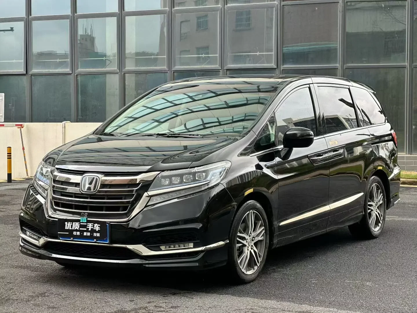 Honda Elysion