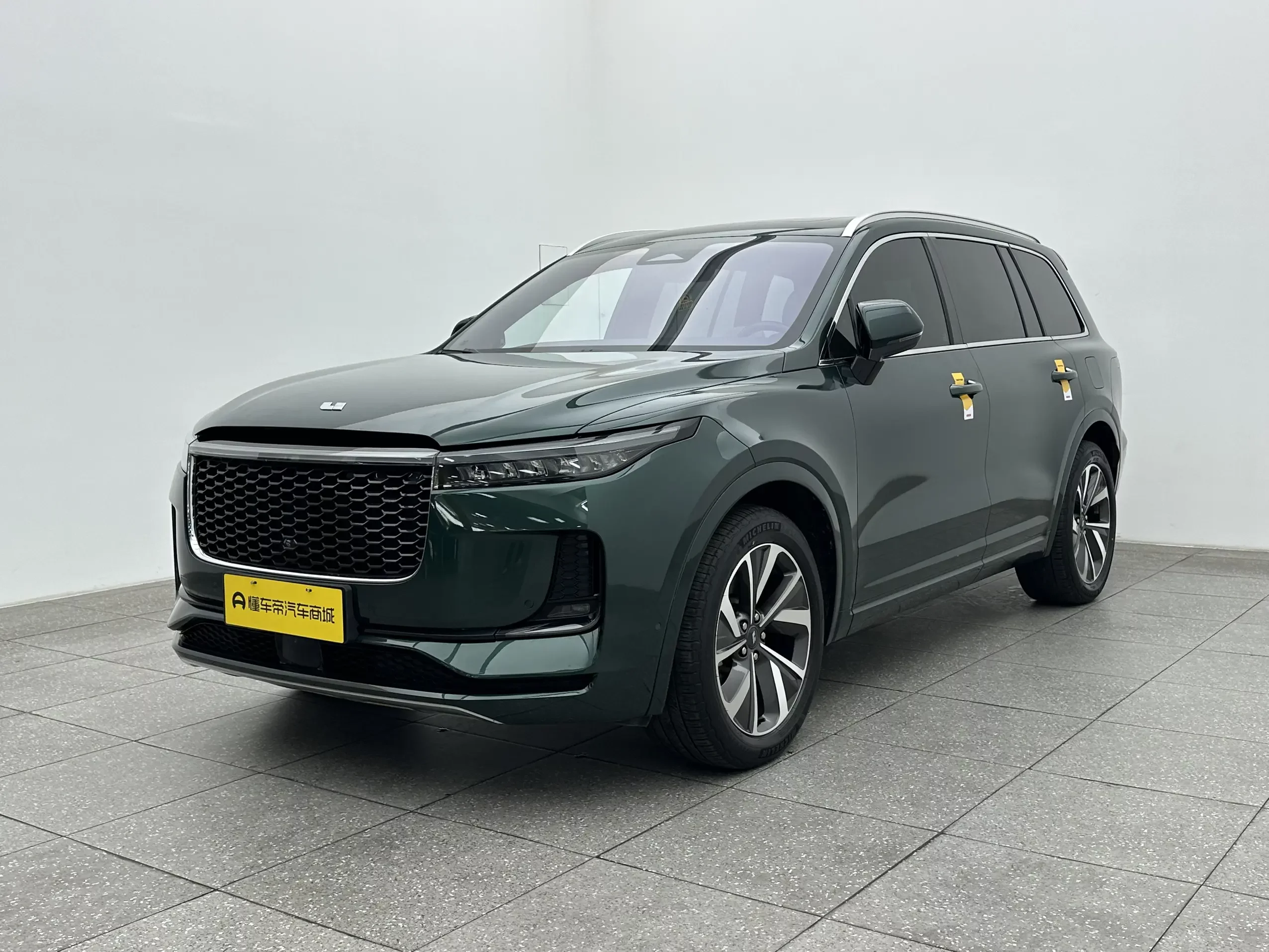 Lixiang ONE