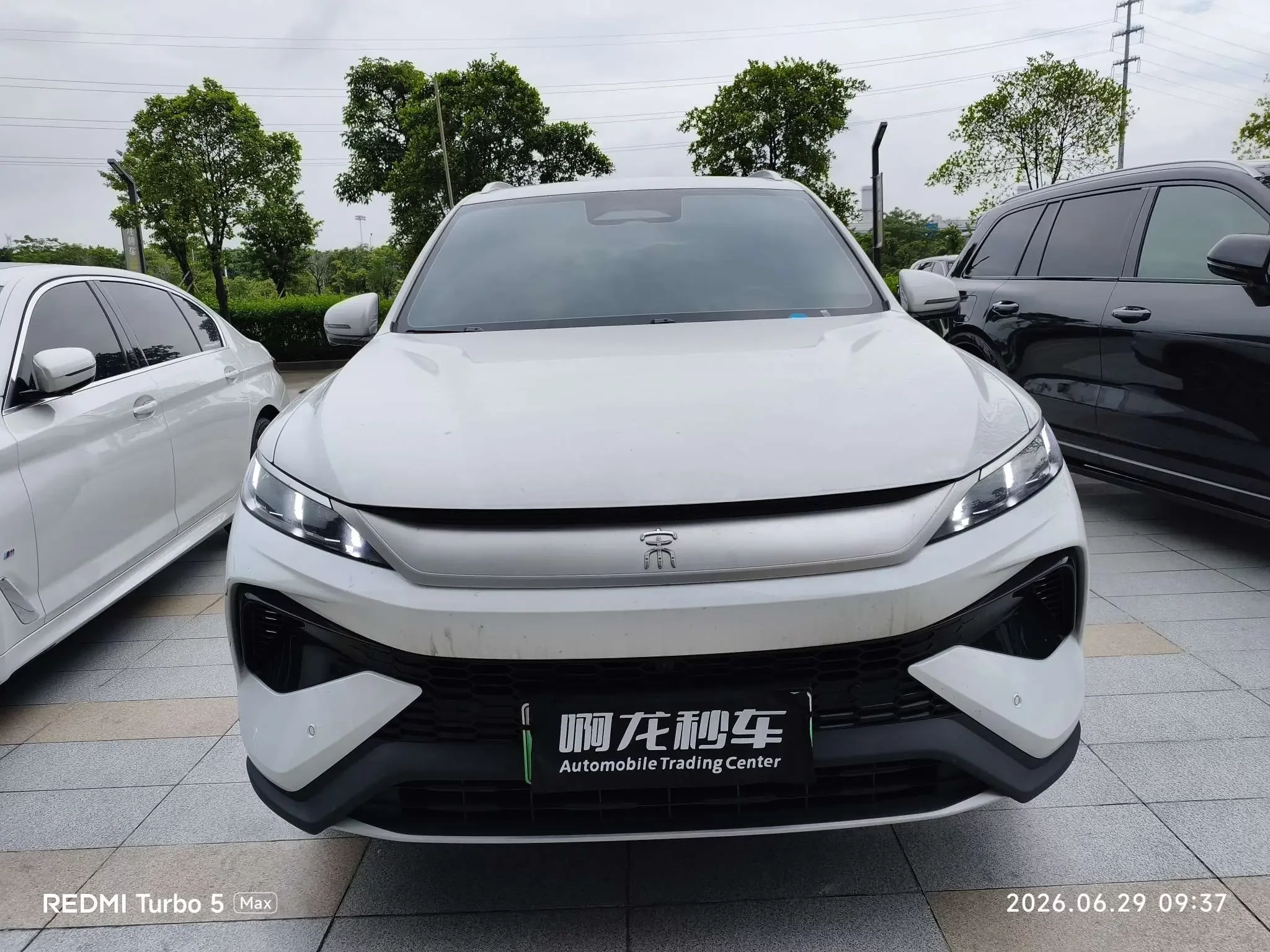 BYD Song Pro DM