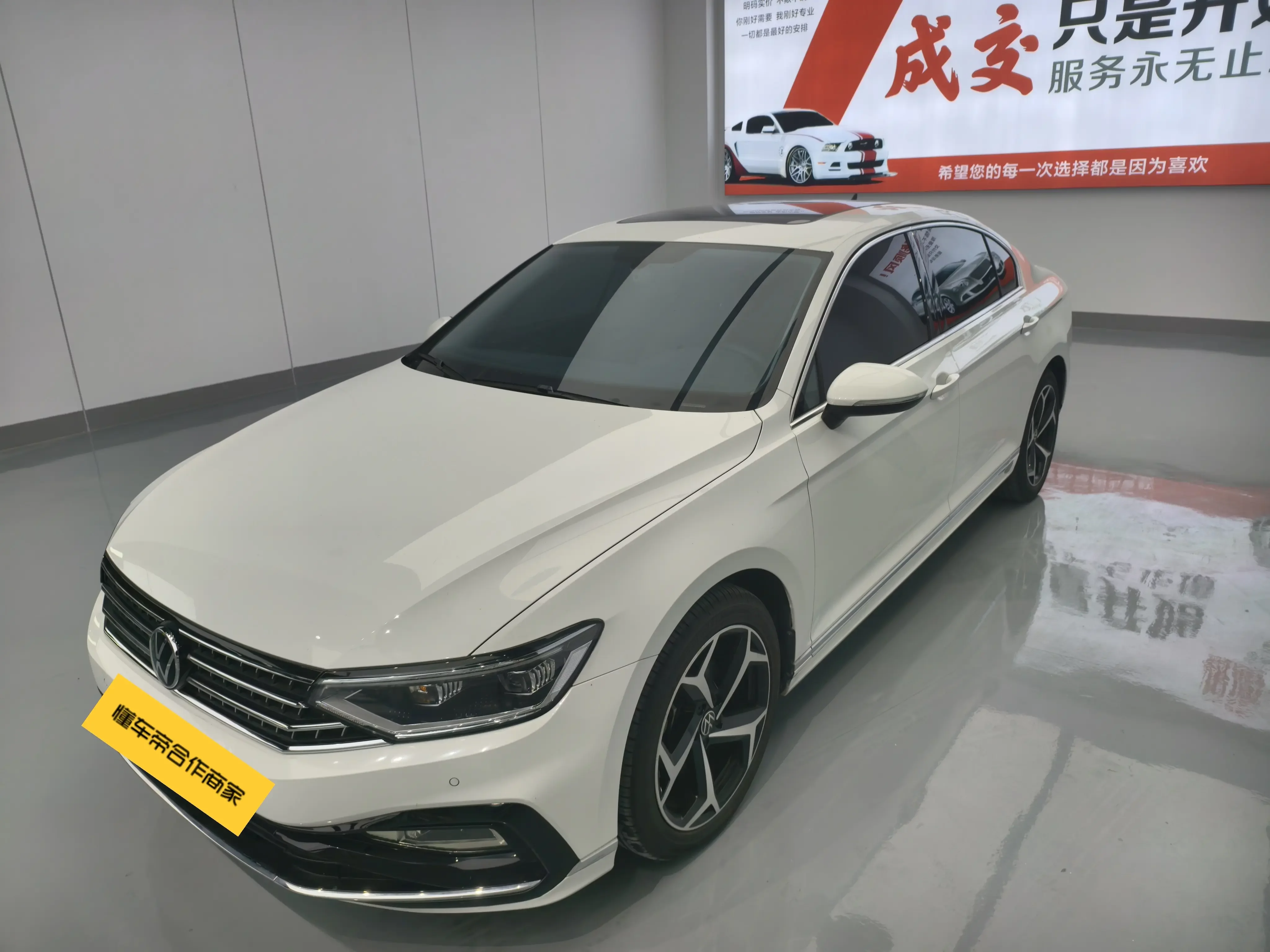 Volkswagen Magotan