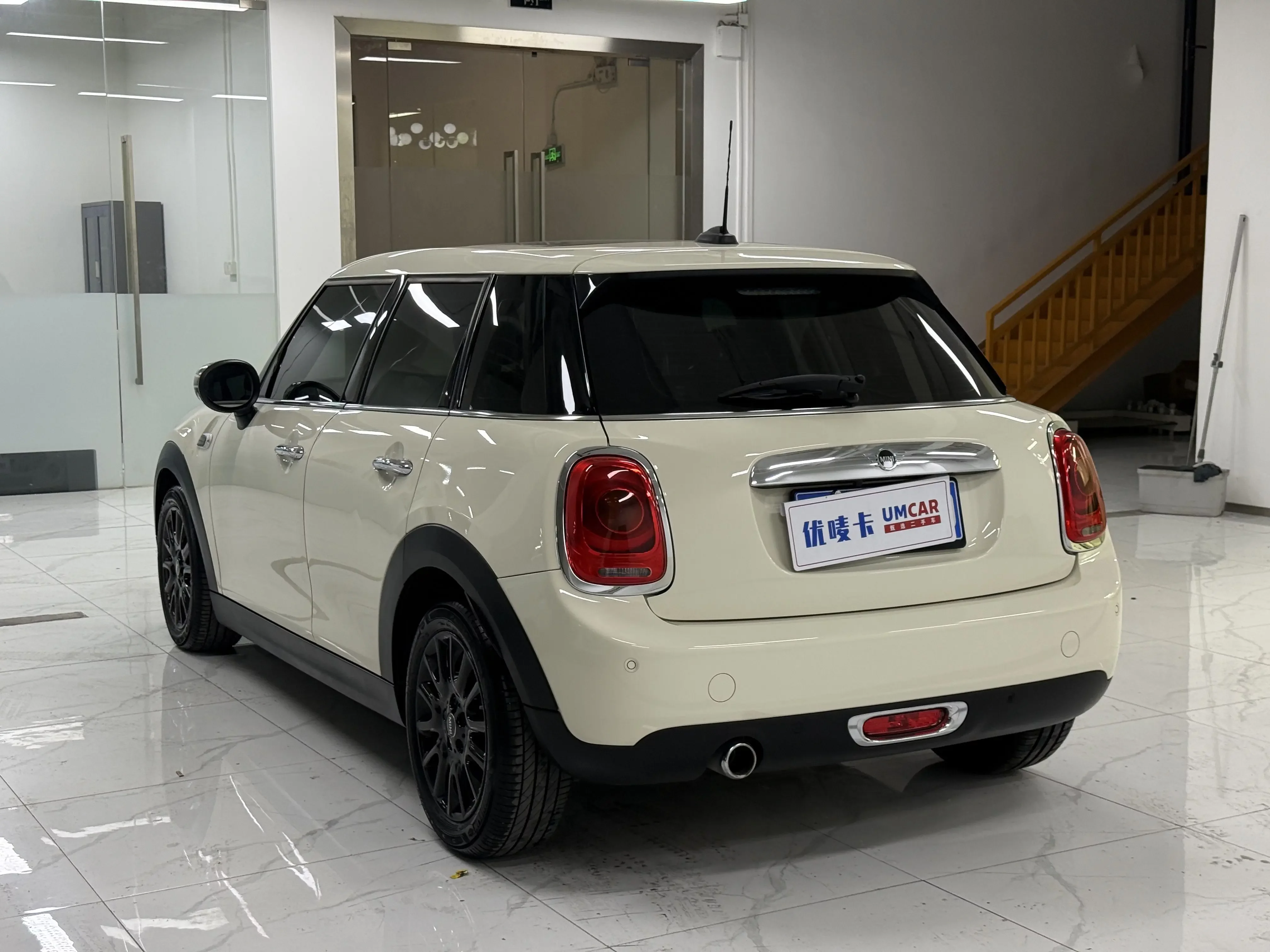MINI 