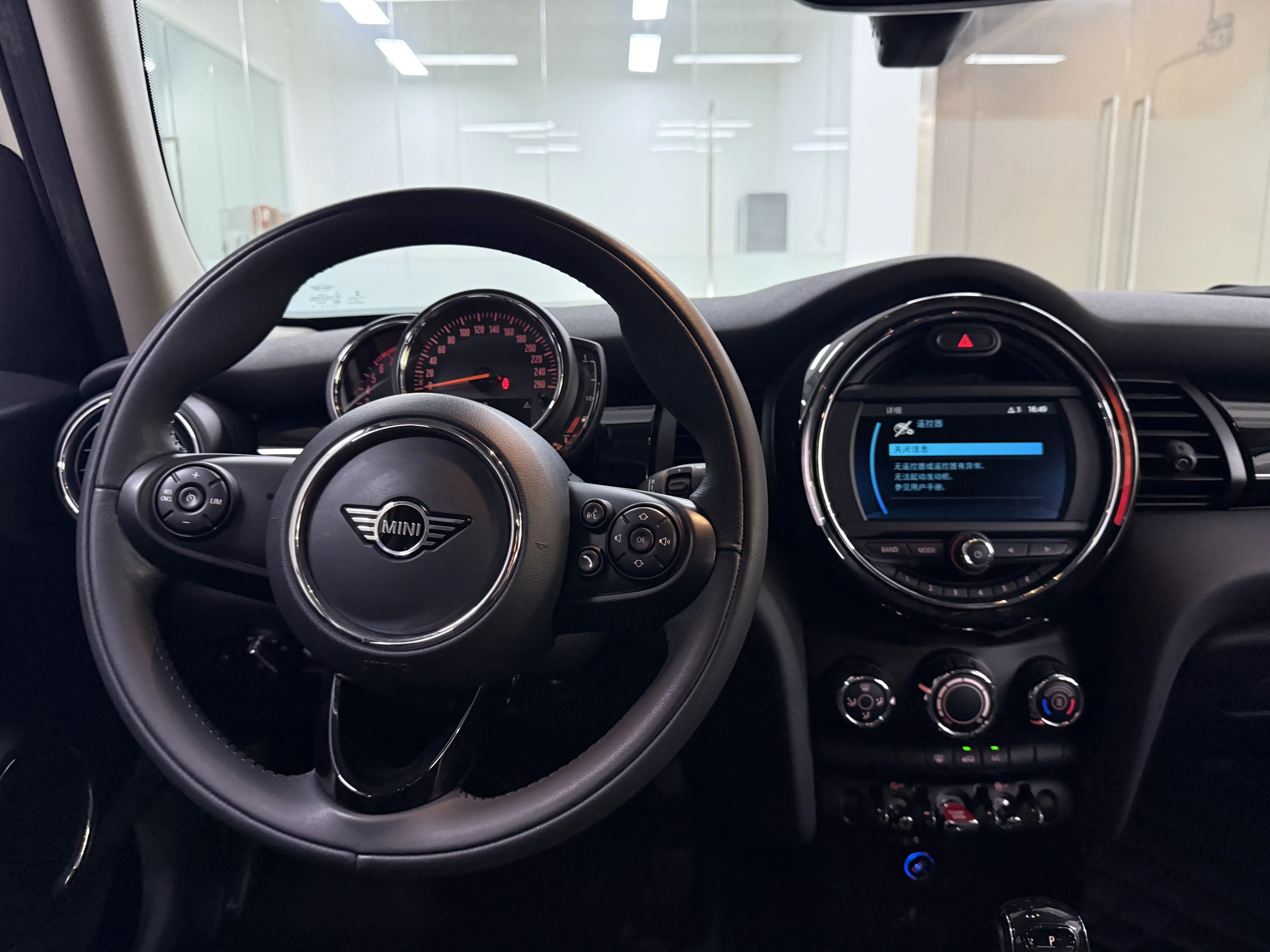 catalog-car-11