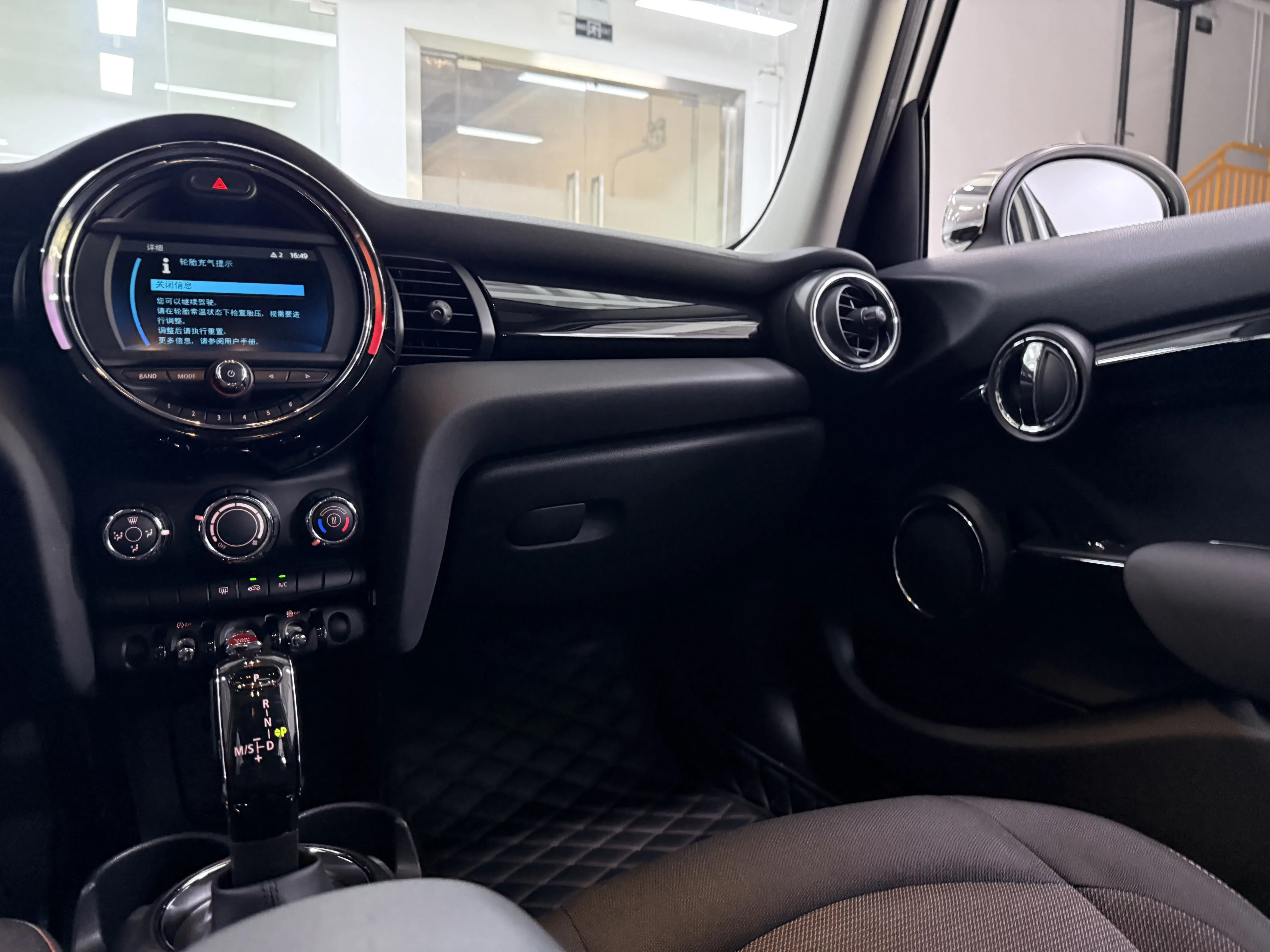 catalog-car-17