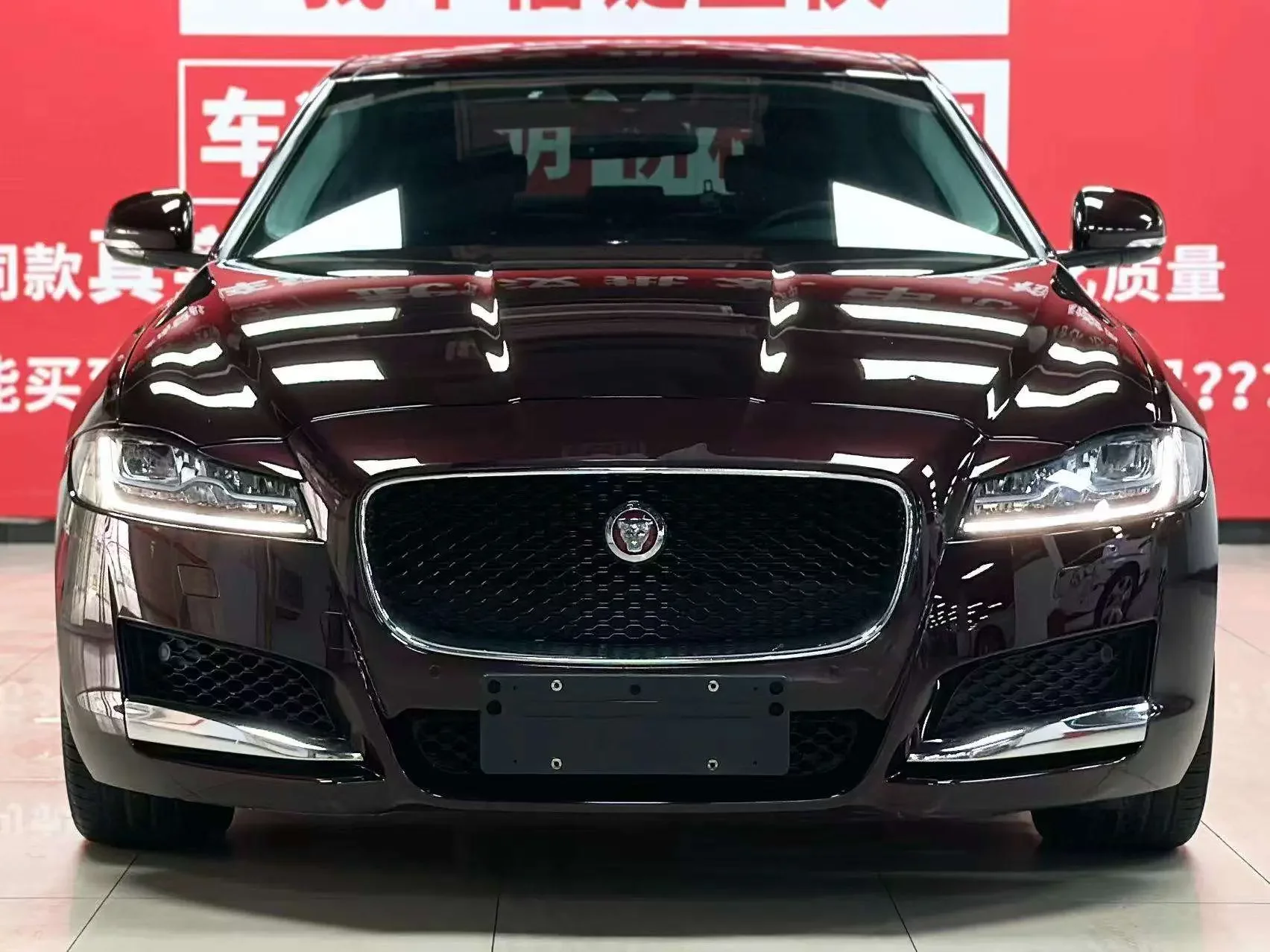 Jaguar XFL
