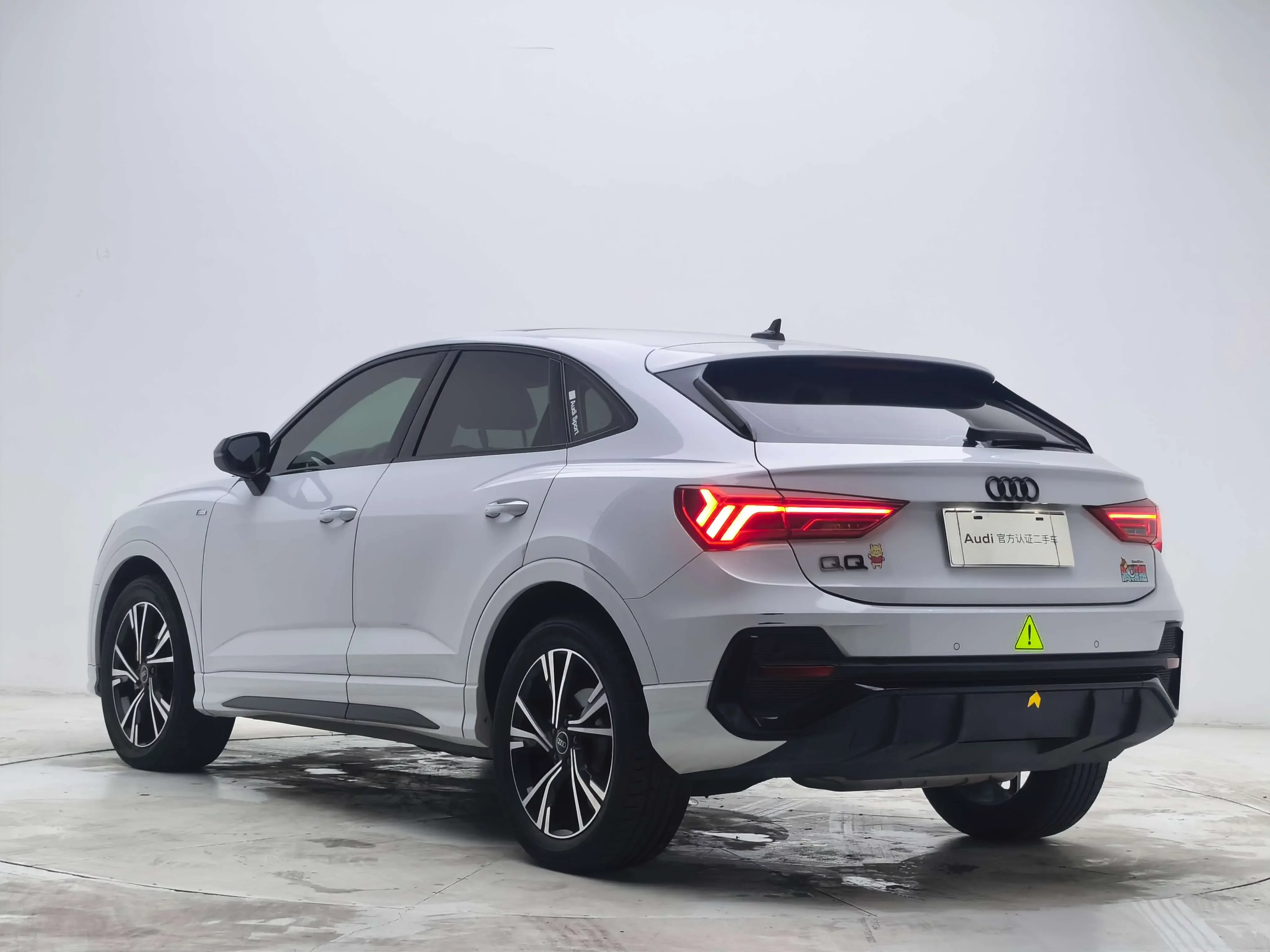 Audi Q3 Sportback