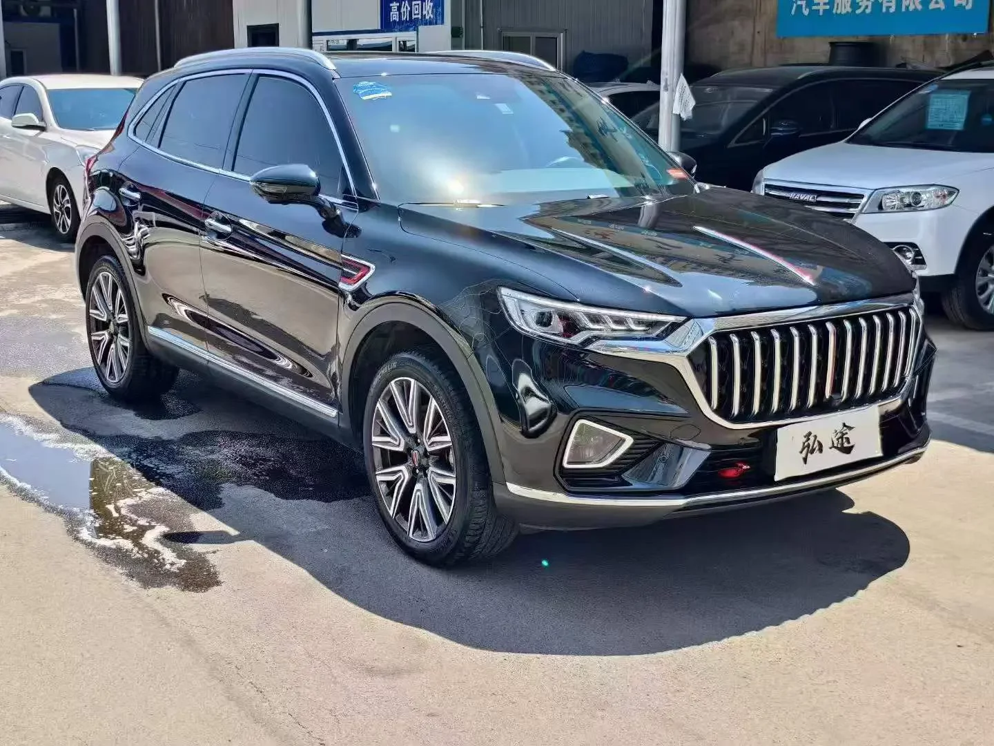 Hongqi HS5