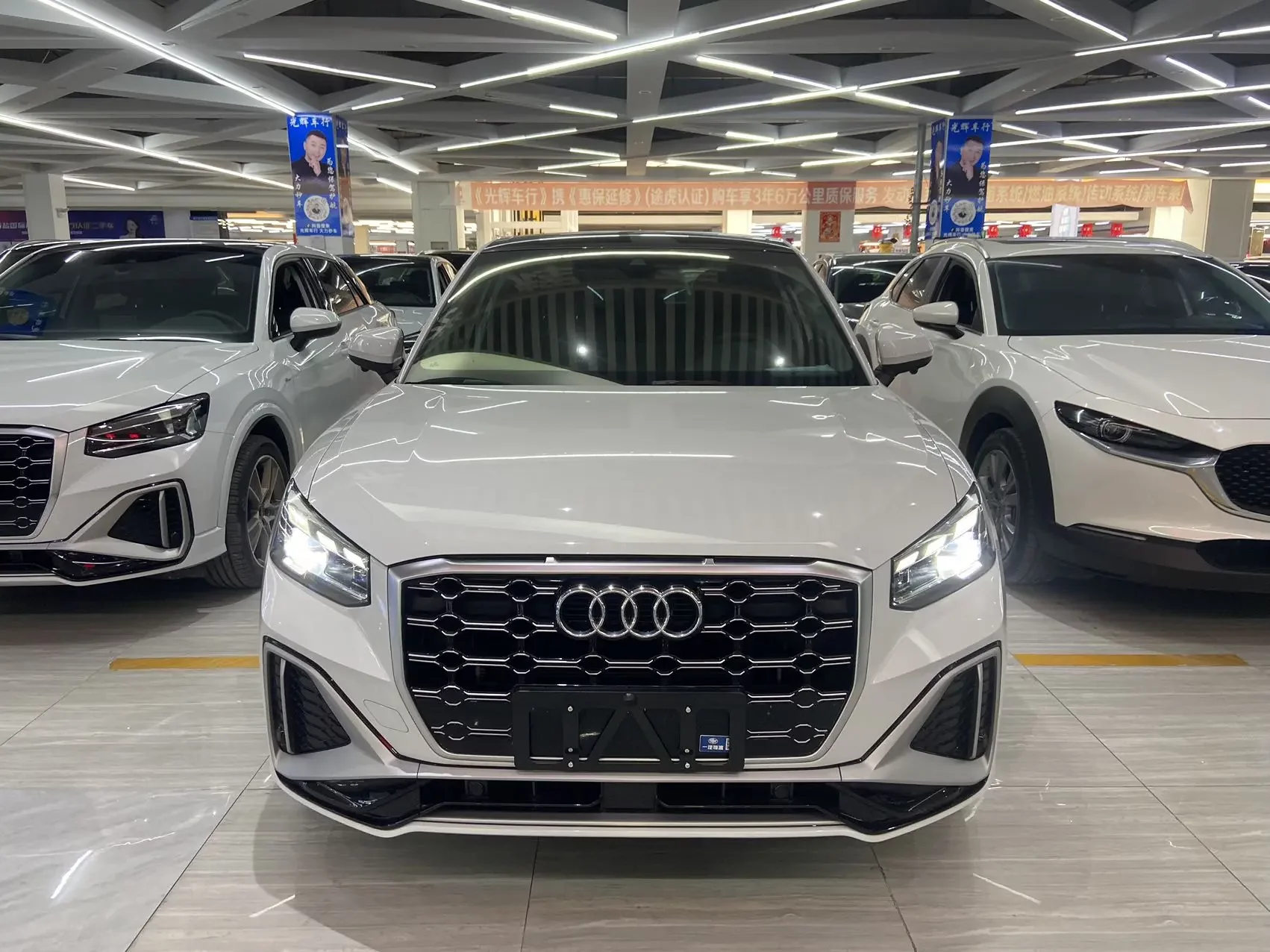 Audi Q2L