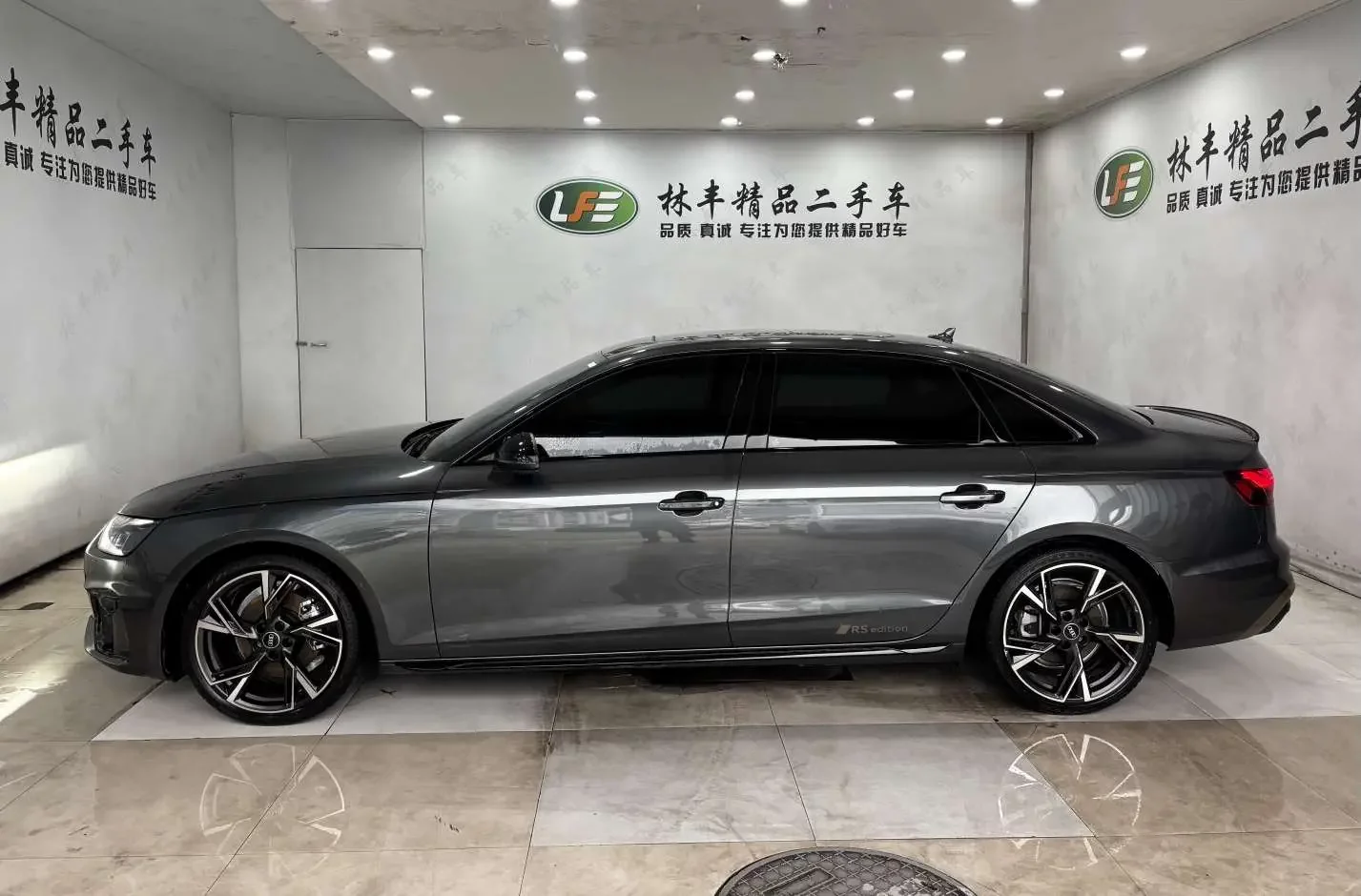 Audi A4L
