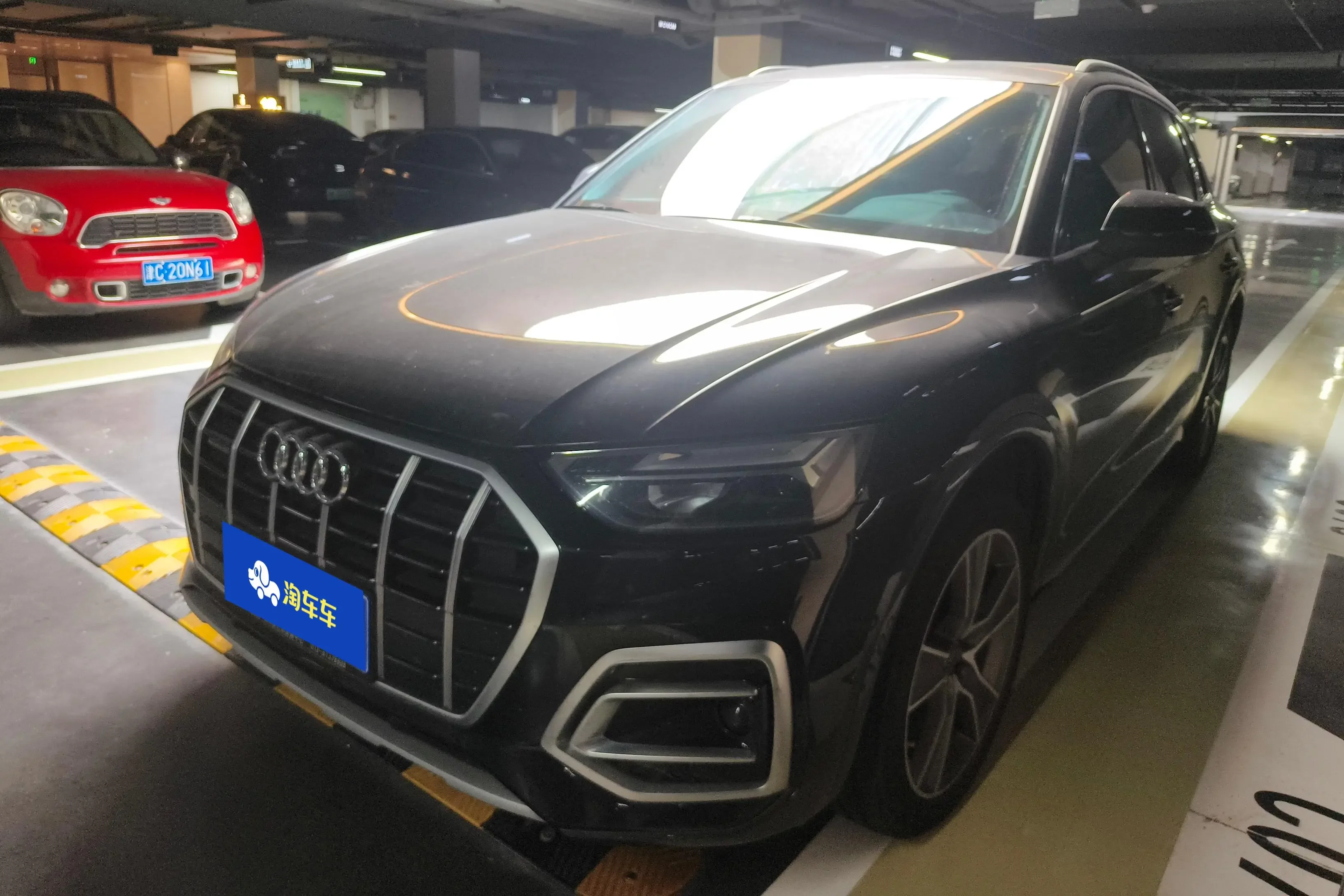 Audi Q5L