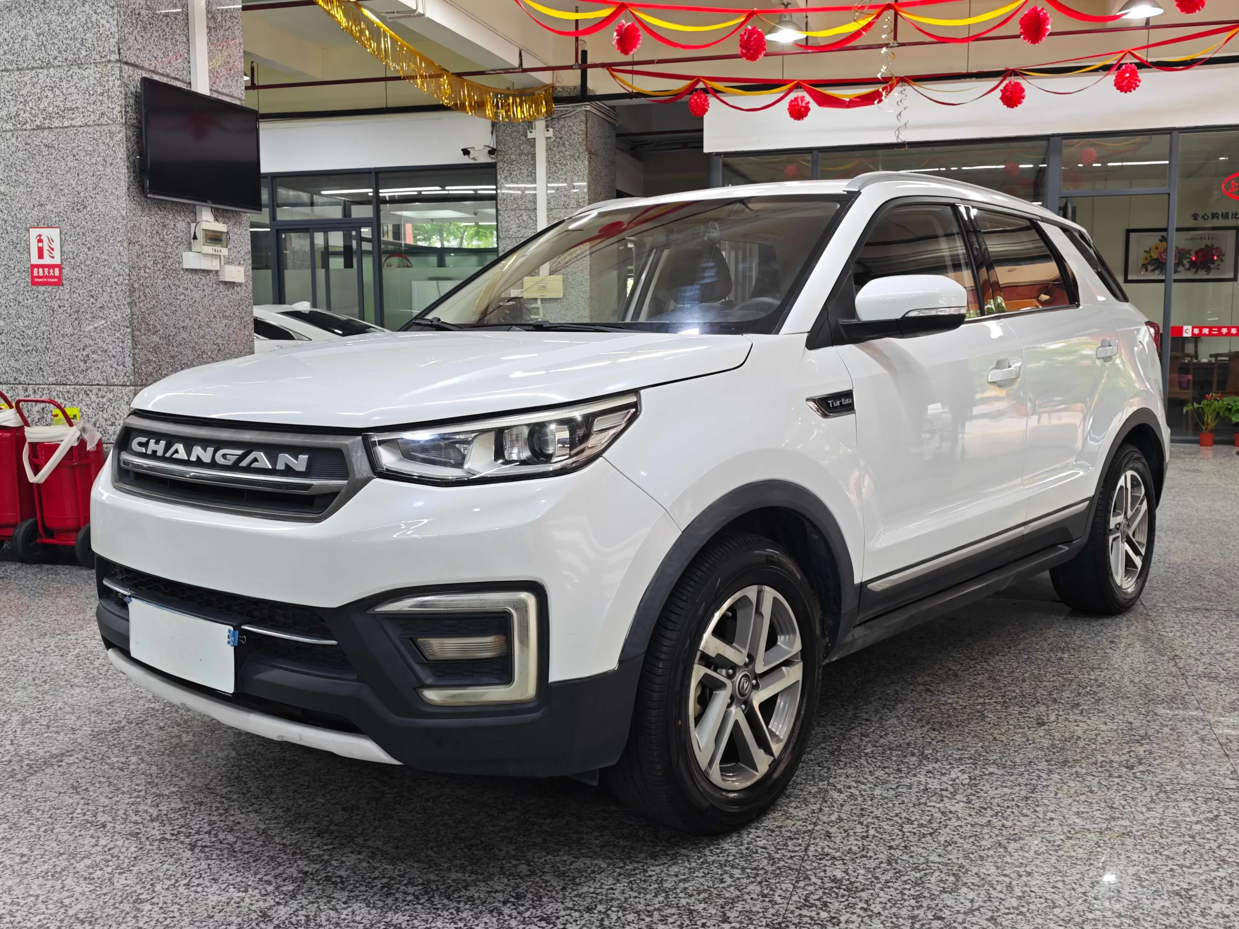 Changan CS55