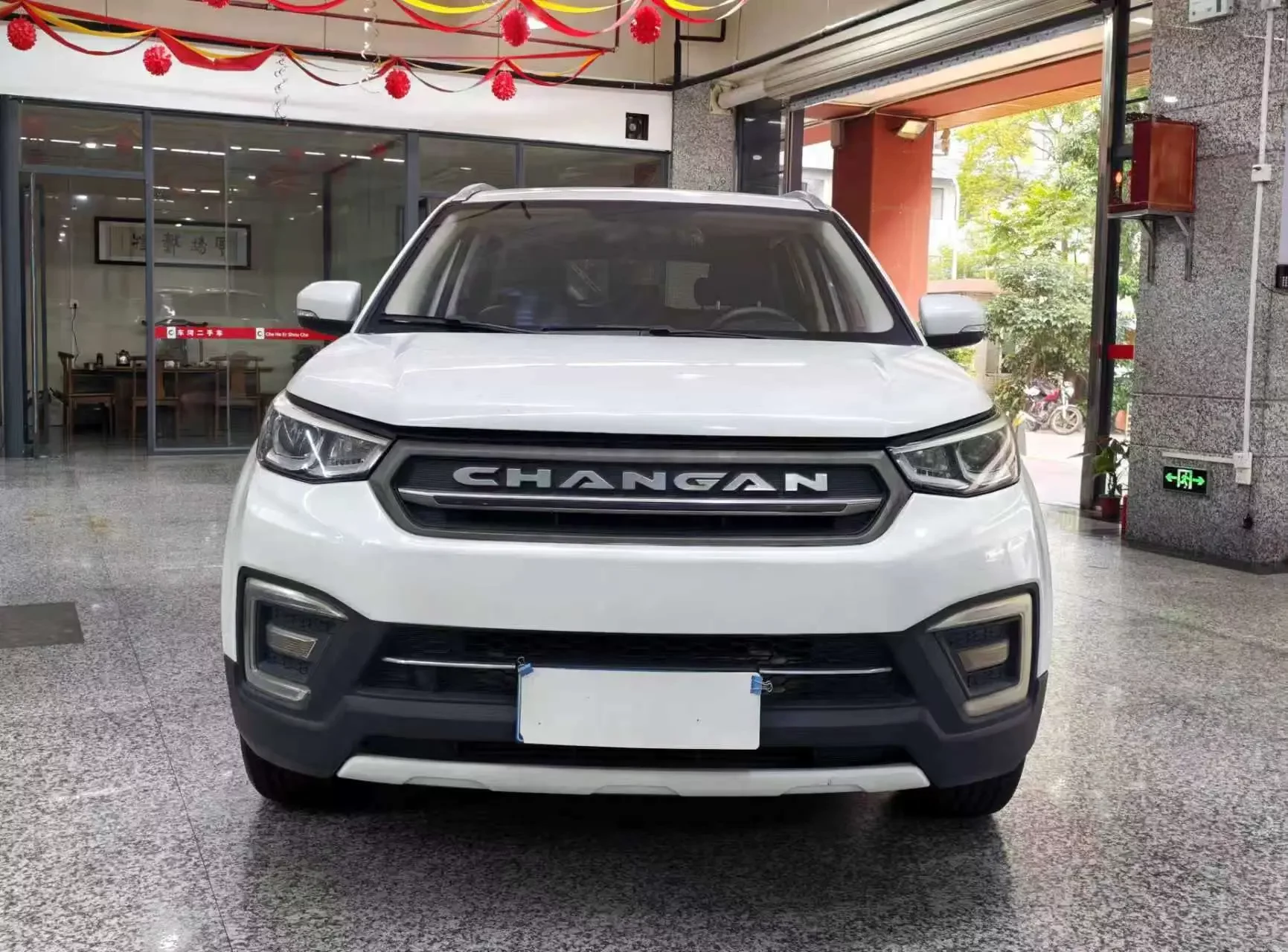 Changan CS55