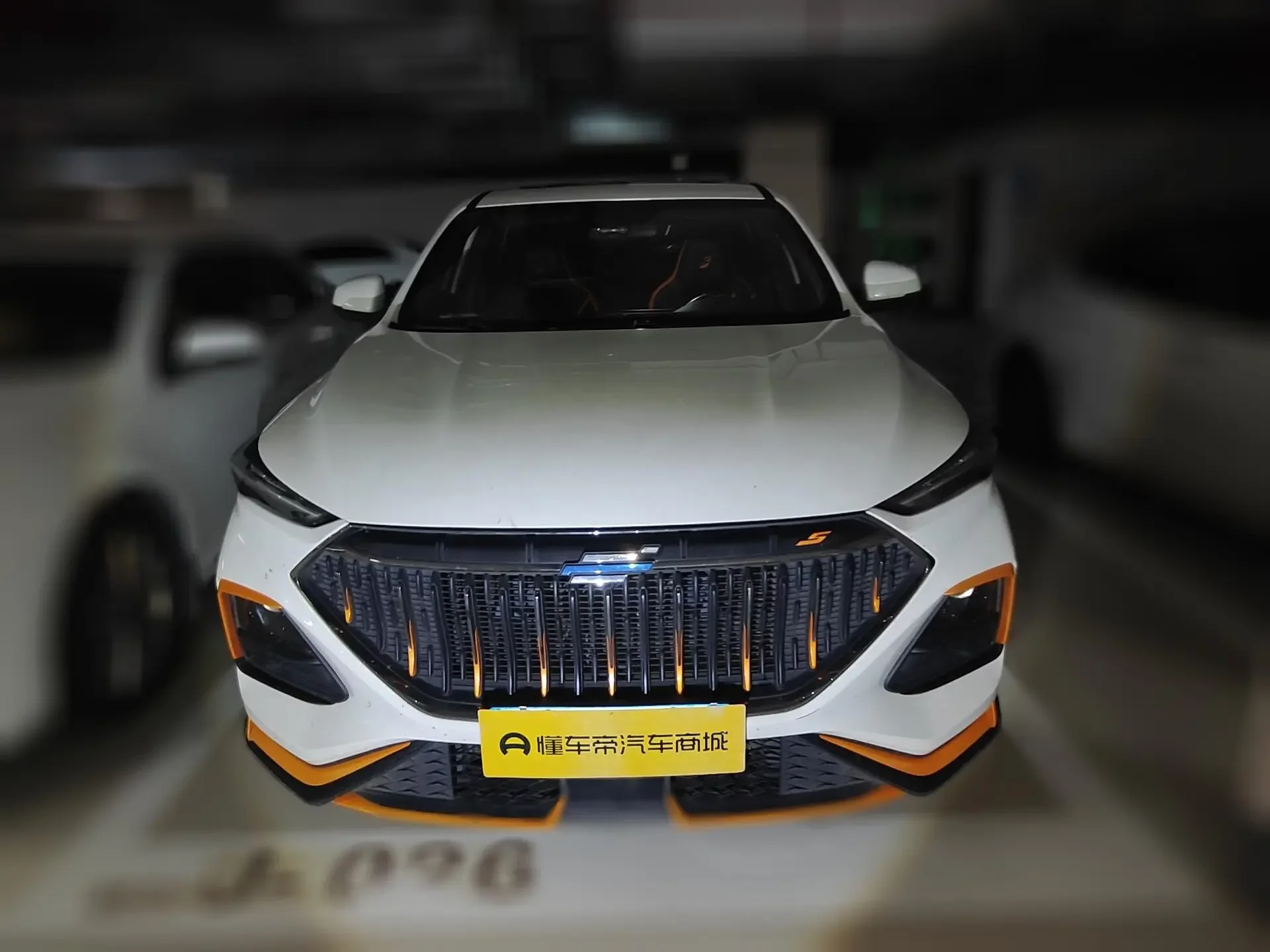 Oshan Changan Auchan X5