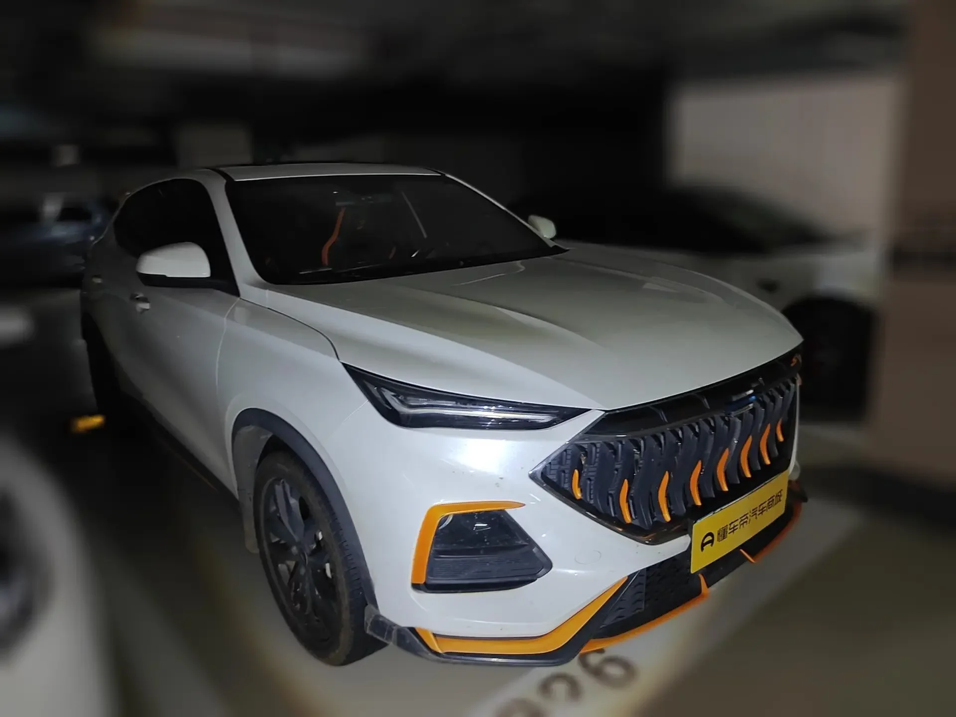 Oshan Changan Auchan X5