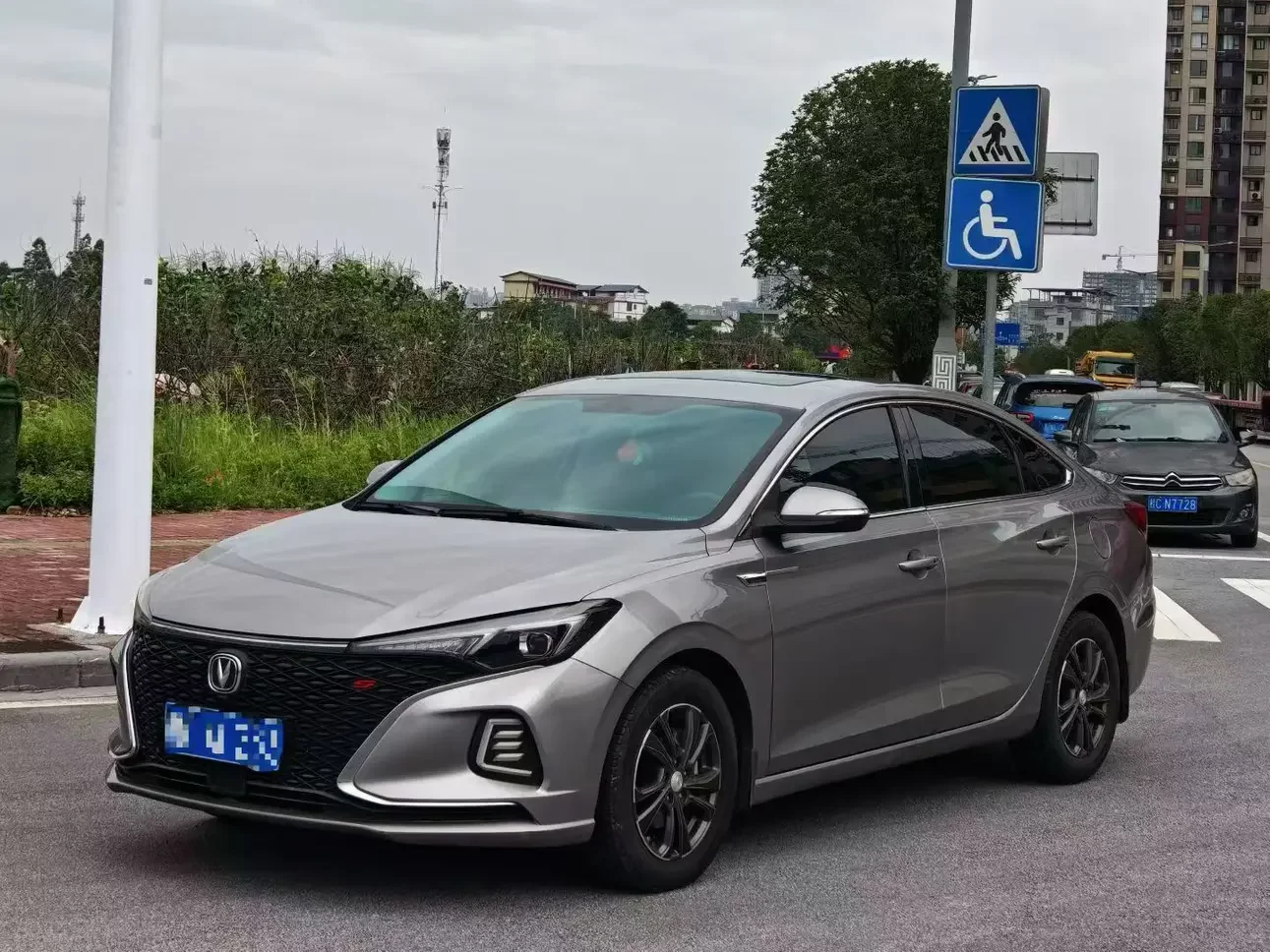 Changan Escape