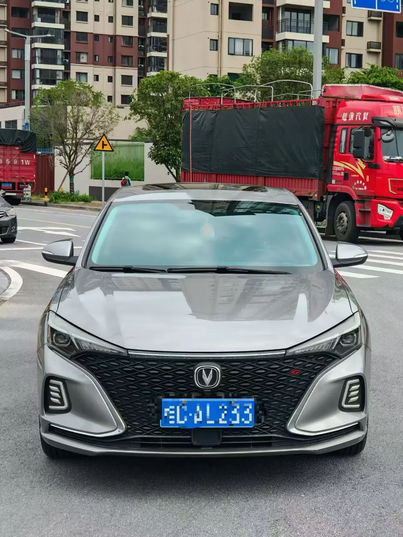 Changan Escape