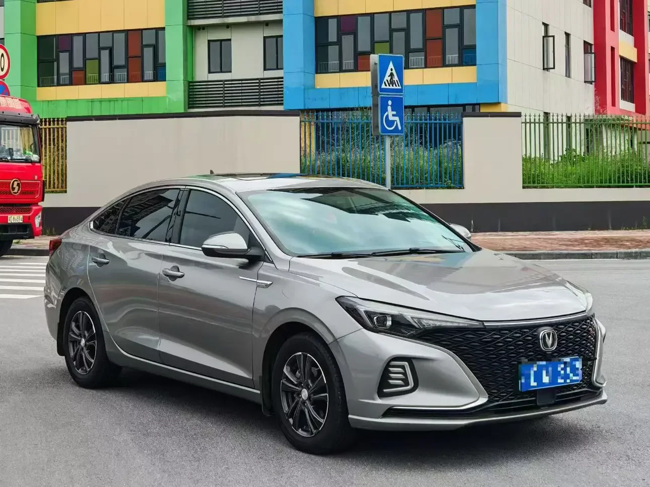 Changan Escape