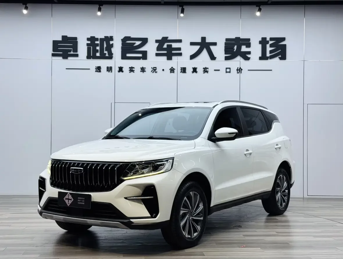 Geely Vision X6