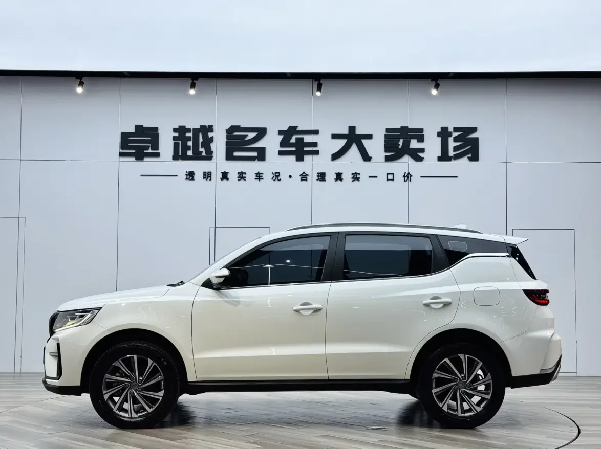 Geely Vision X6