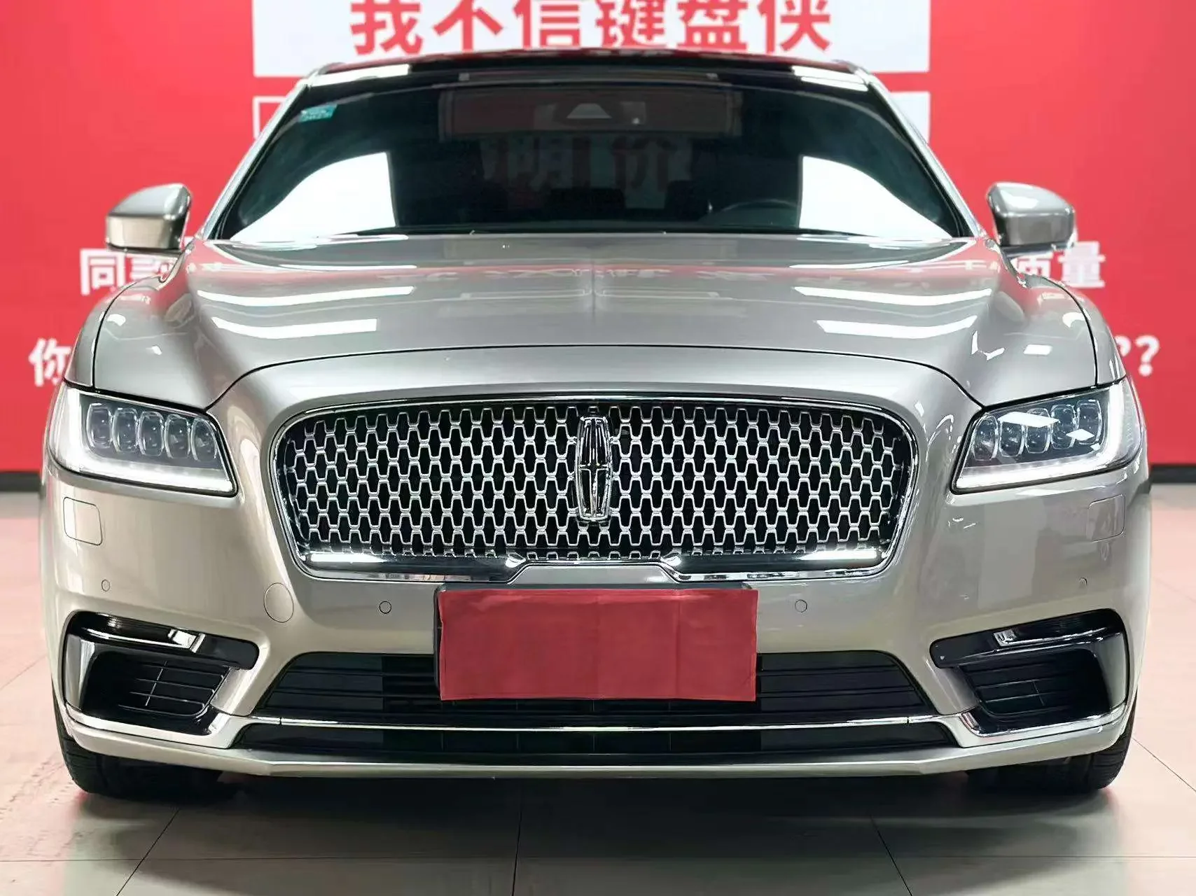 Lincoln Continental