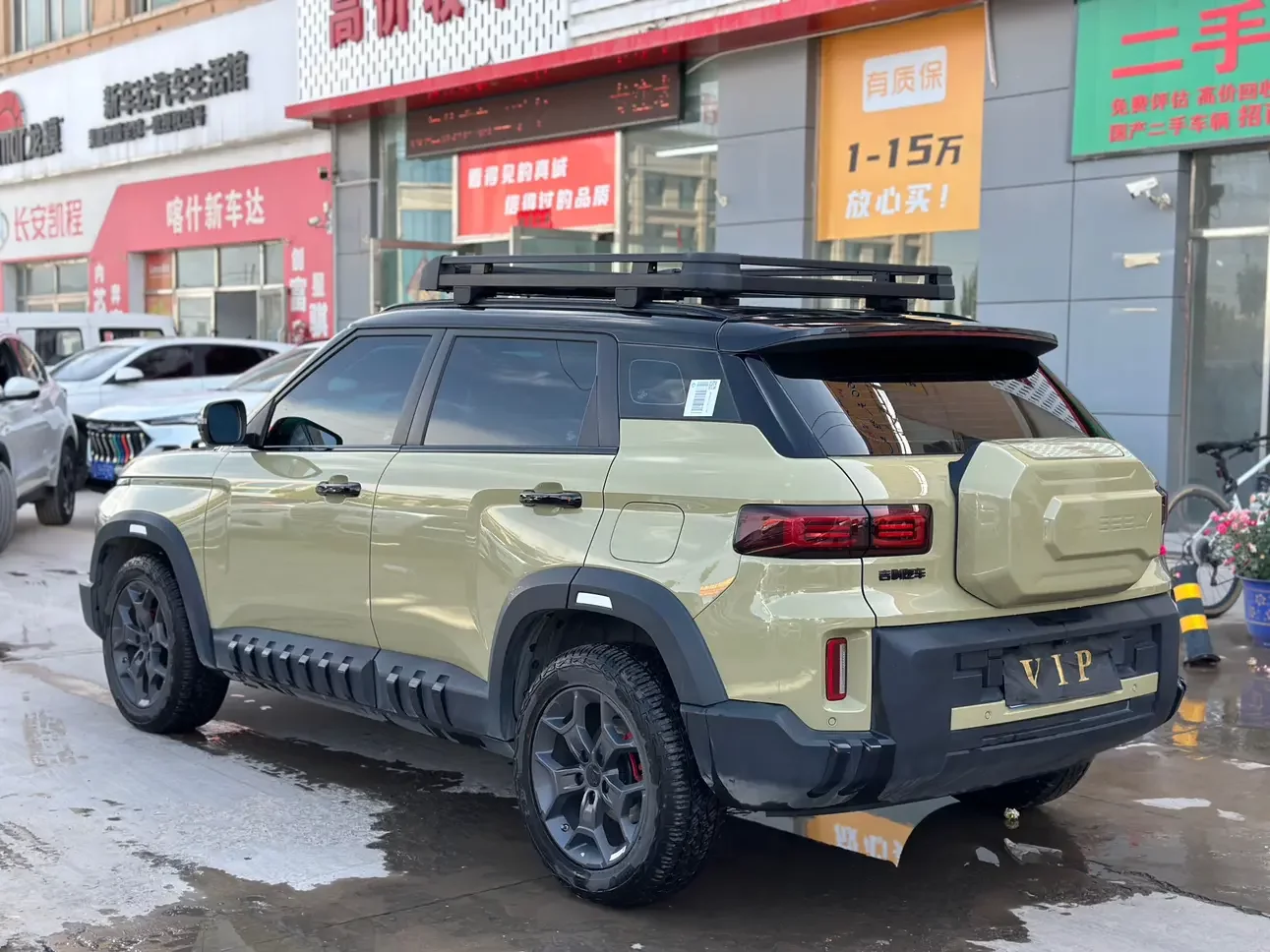 Geely cowboy