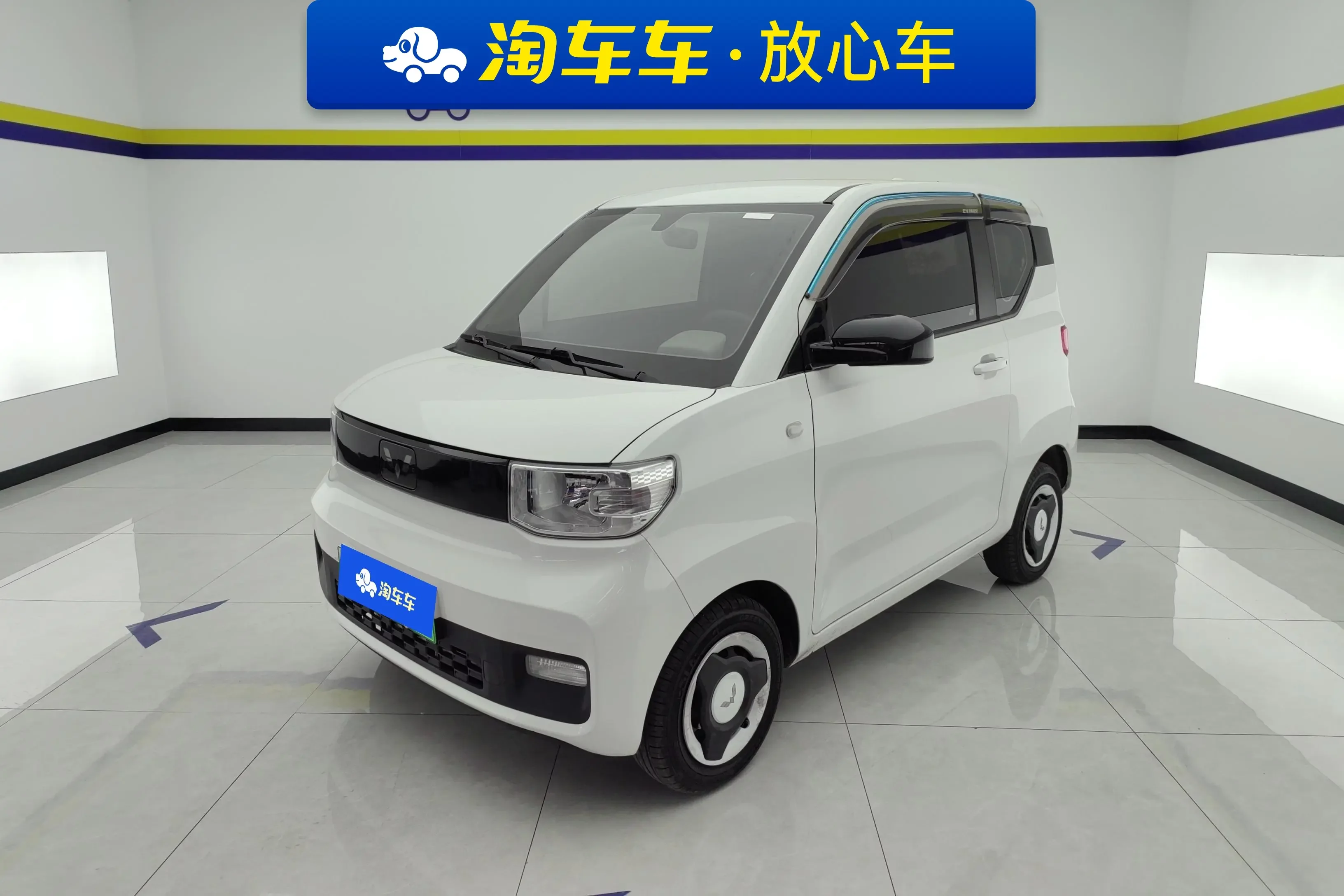 Wuling Hongguang MINIEV