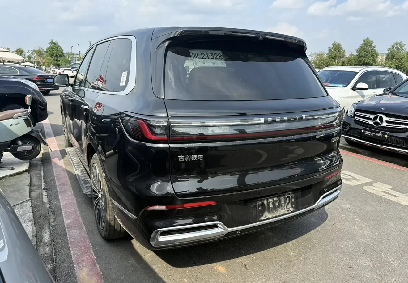 Geely Galaxy M9
