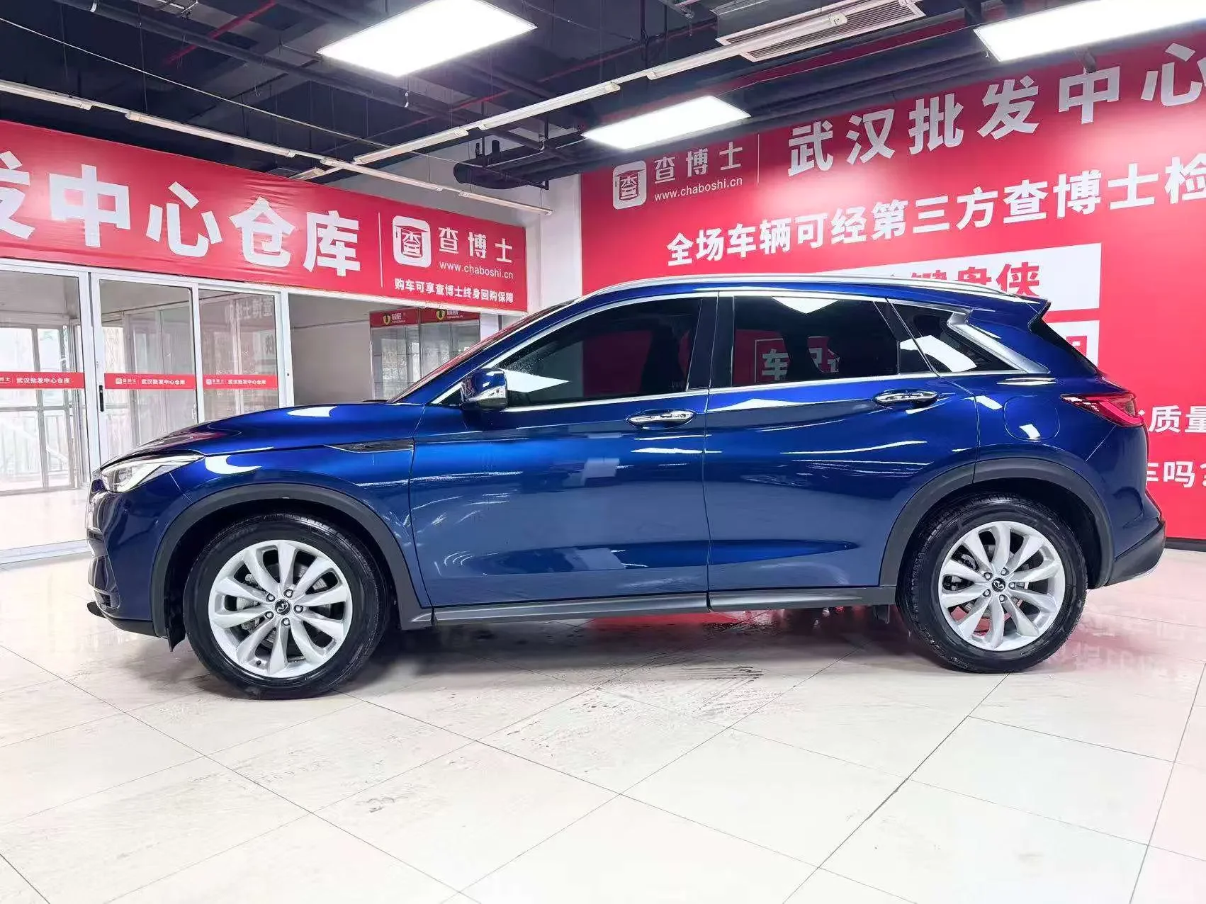 Infiniti QX50