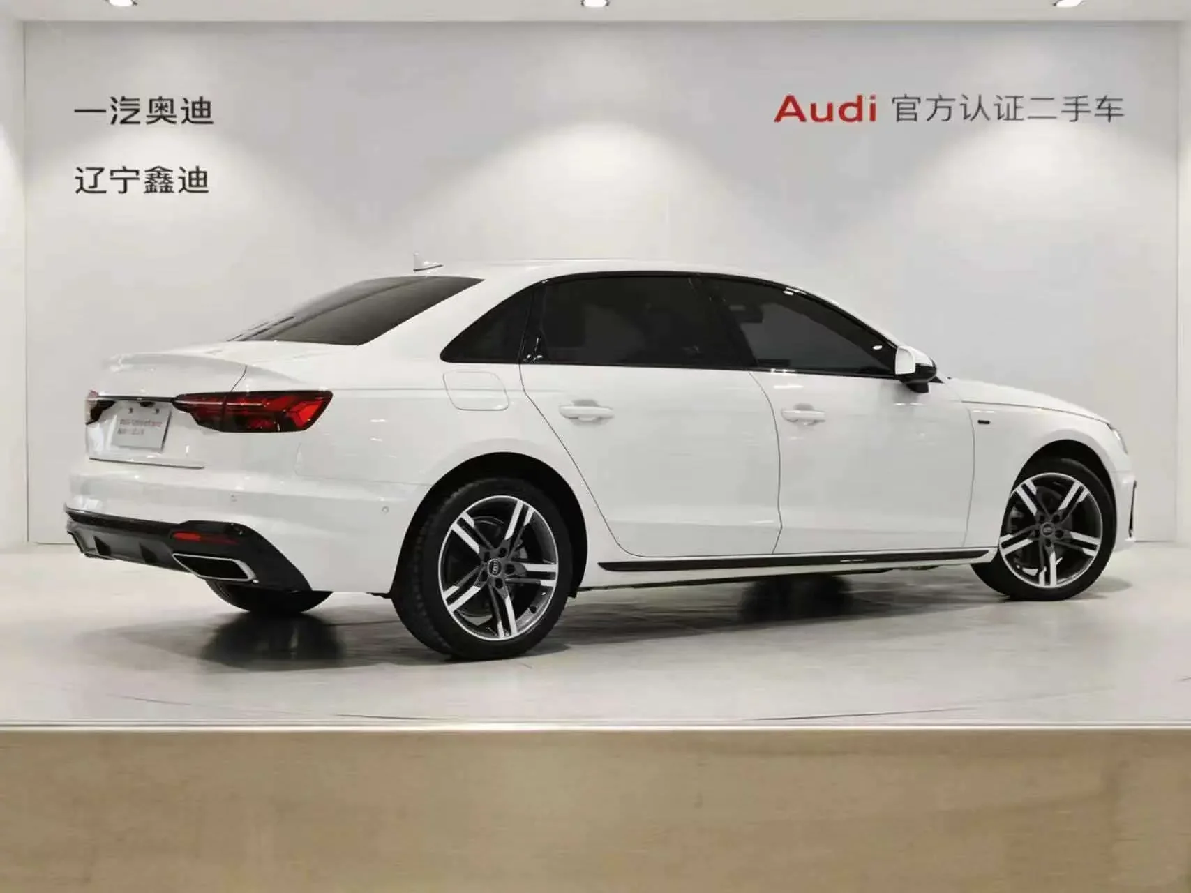 Audi A4L