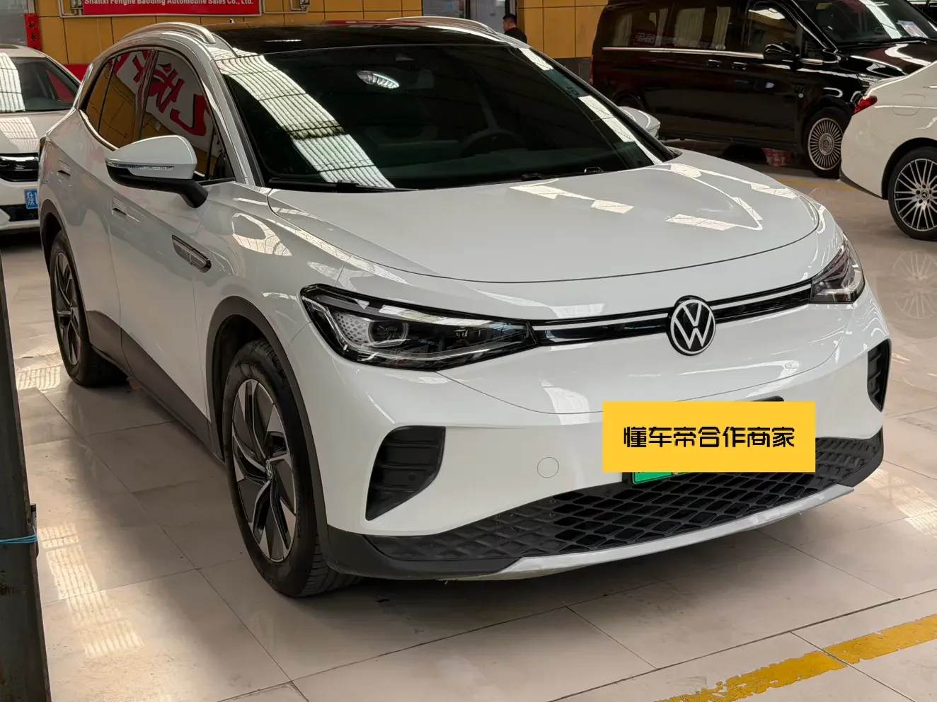Volkswagen ID.4 CROZZ