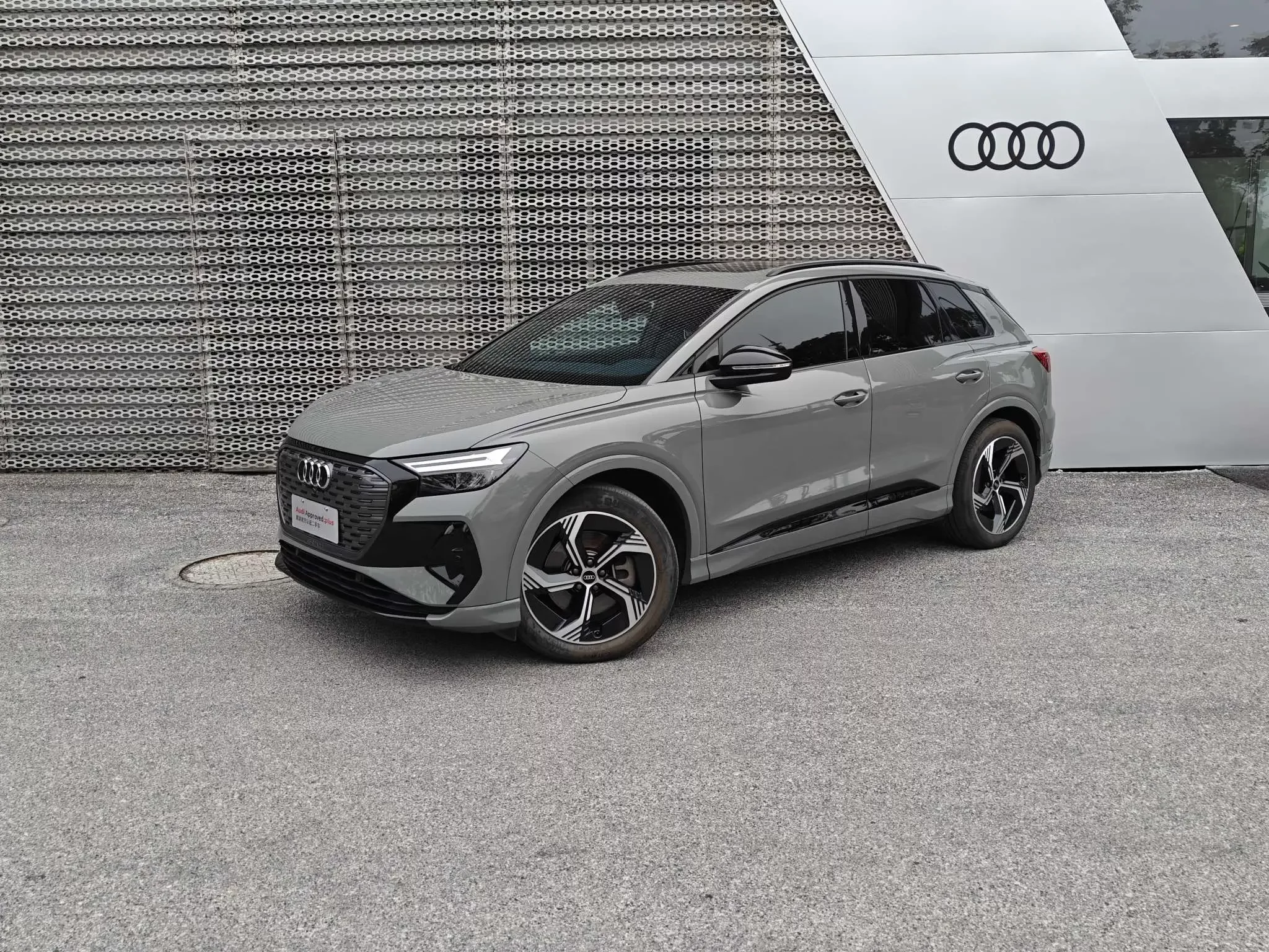 Audi Q4 e-tron