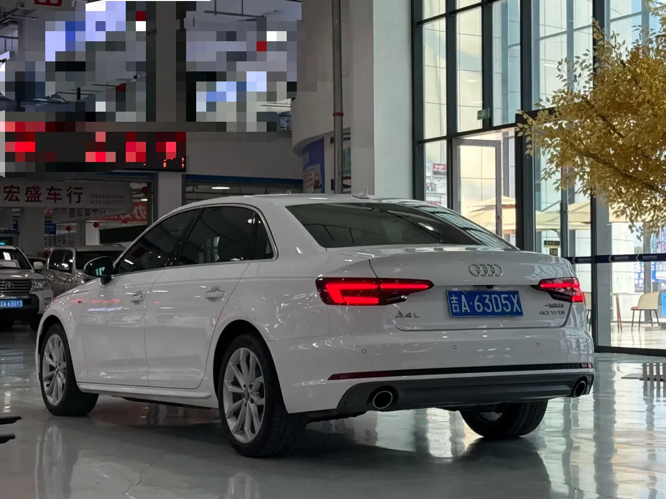 Audi A4L