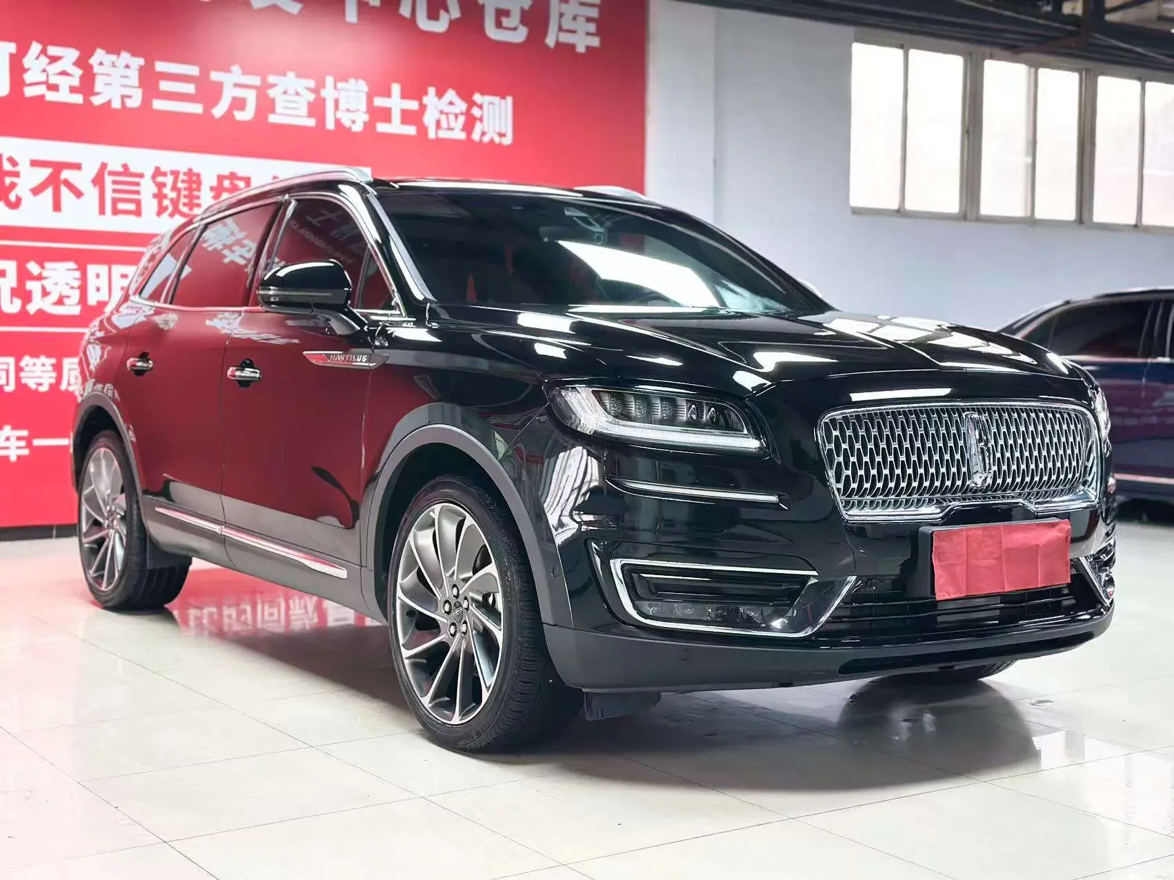 Lincoln Voyager