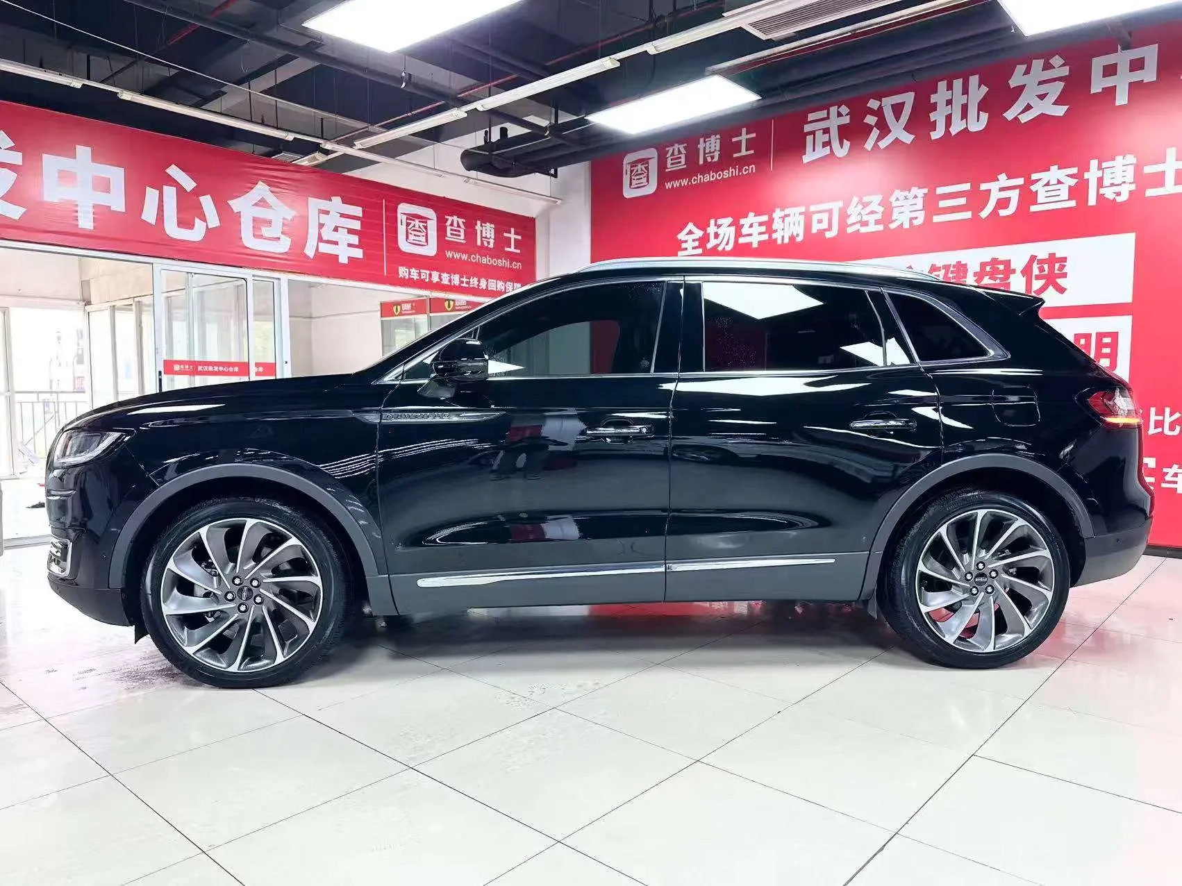 Lincoln Voyager