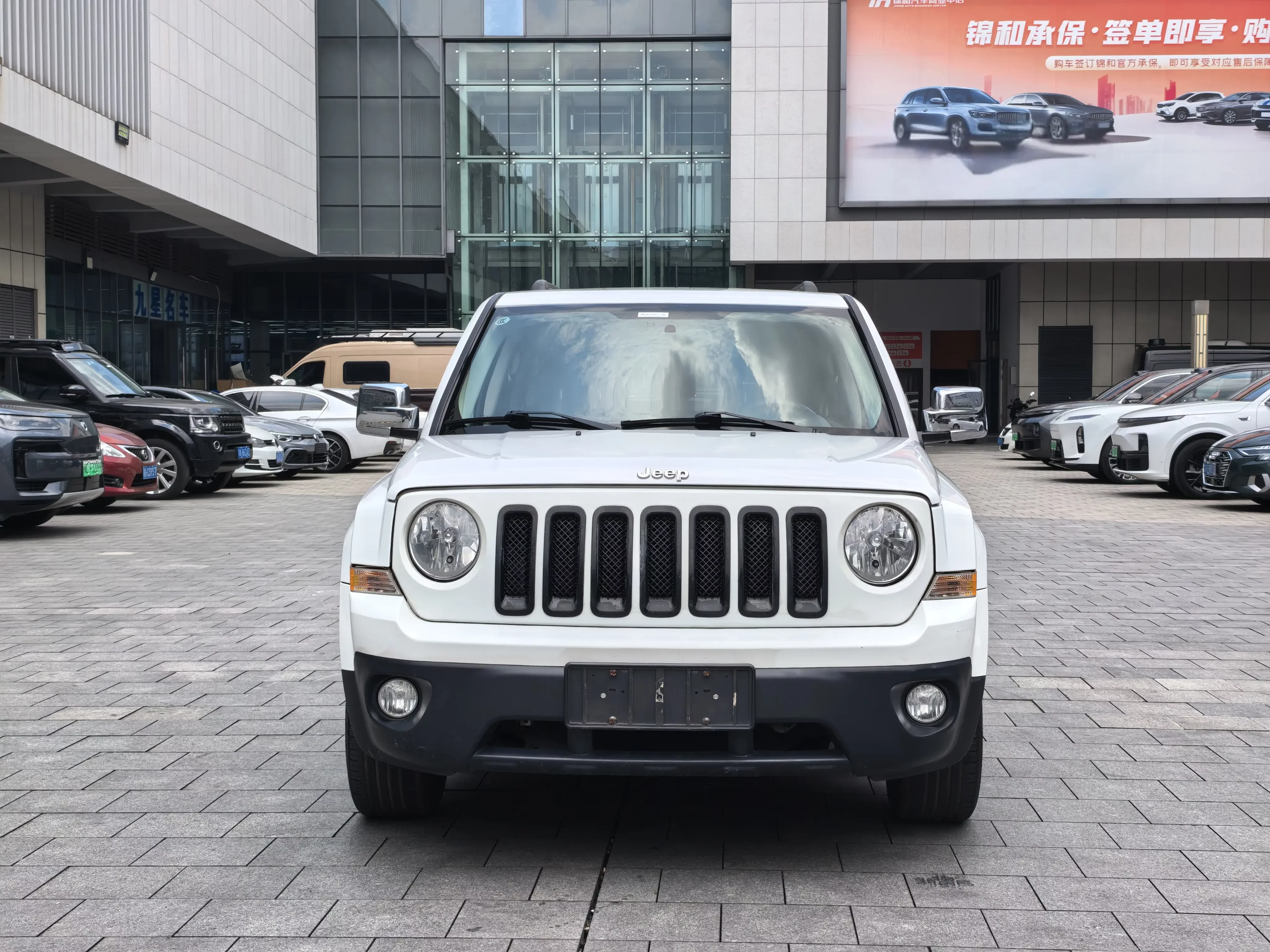 Jeep freelancer