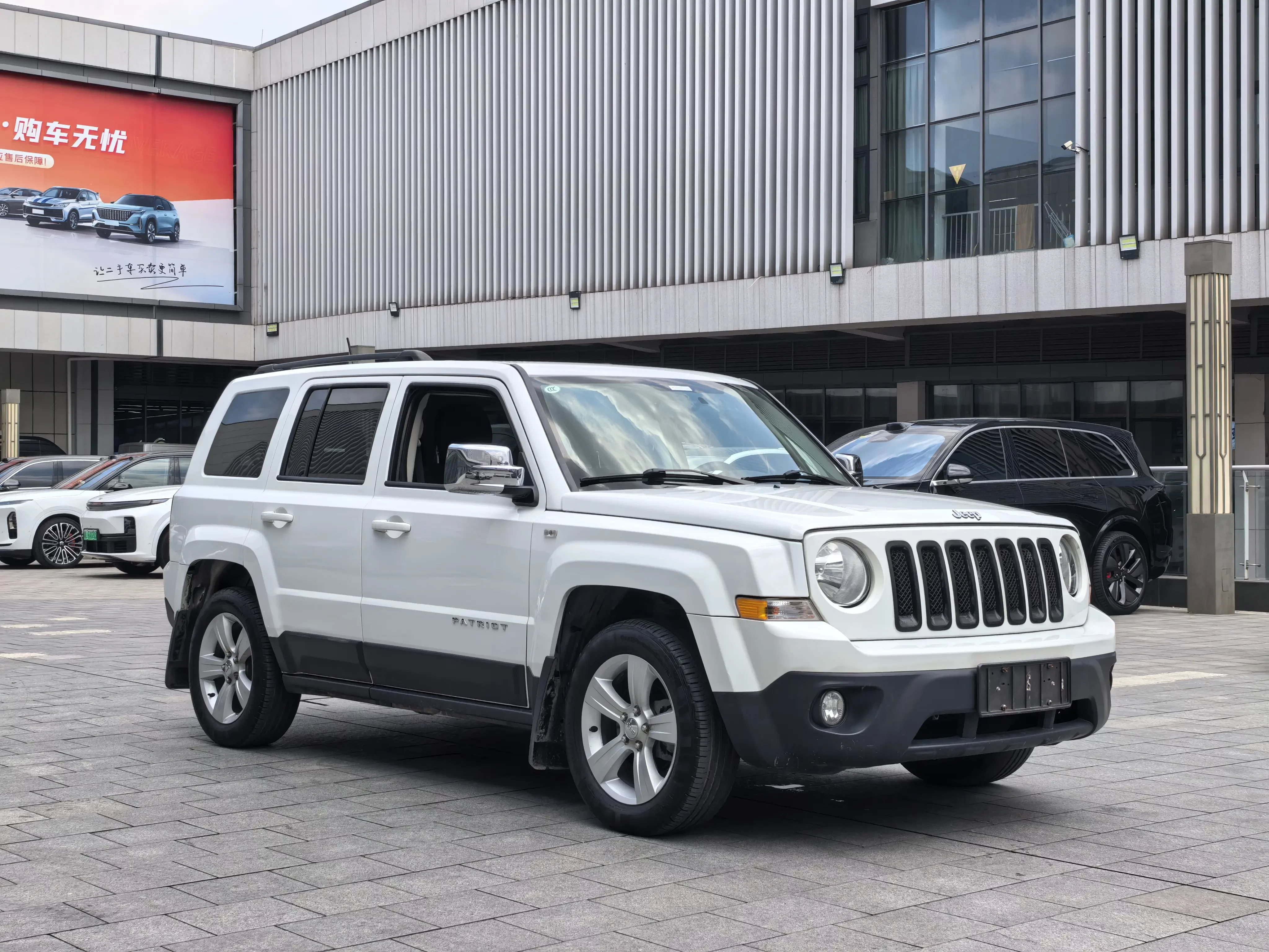 Jeep freelancer