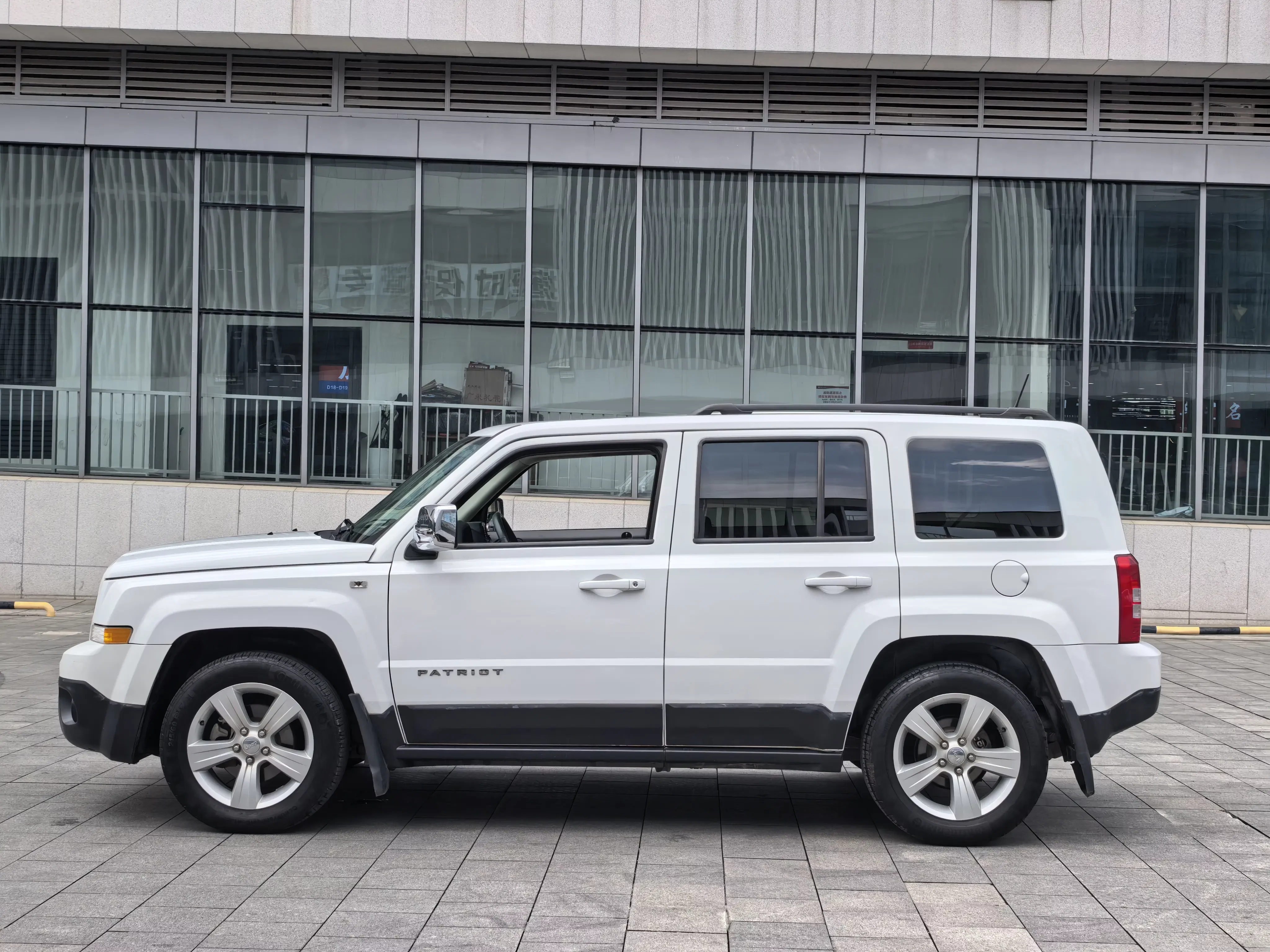 Jeep freelancer