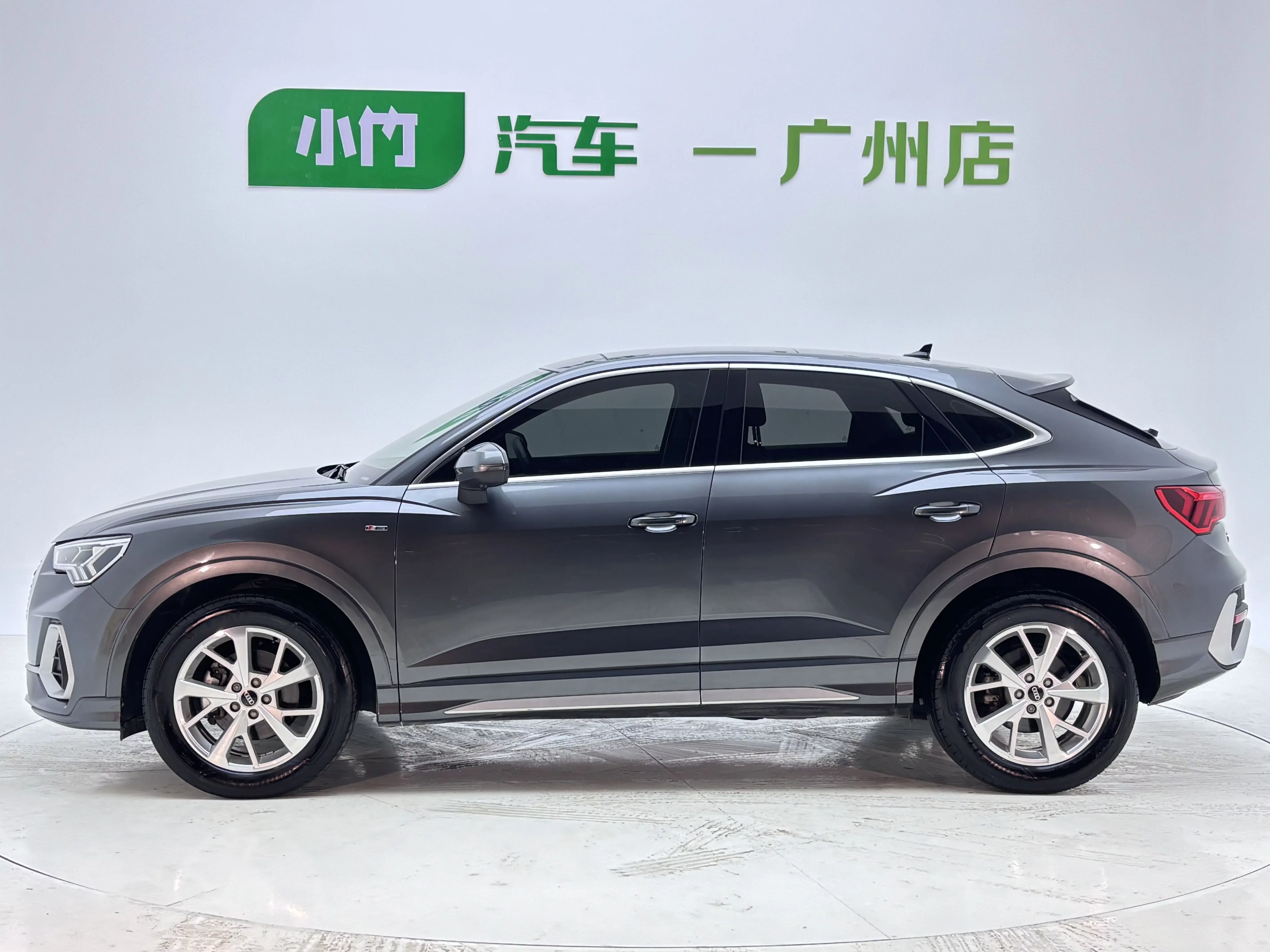 Audi Q3 Sportback