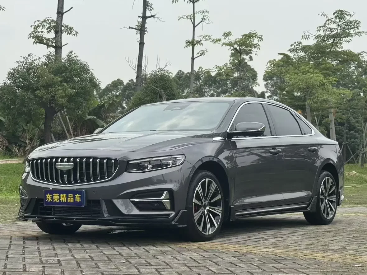 Geely Preface