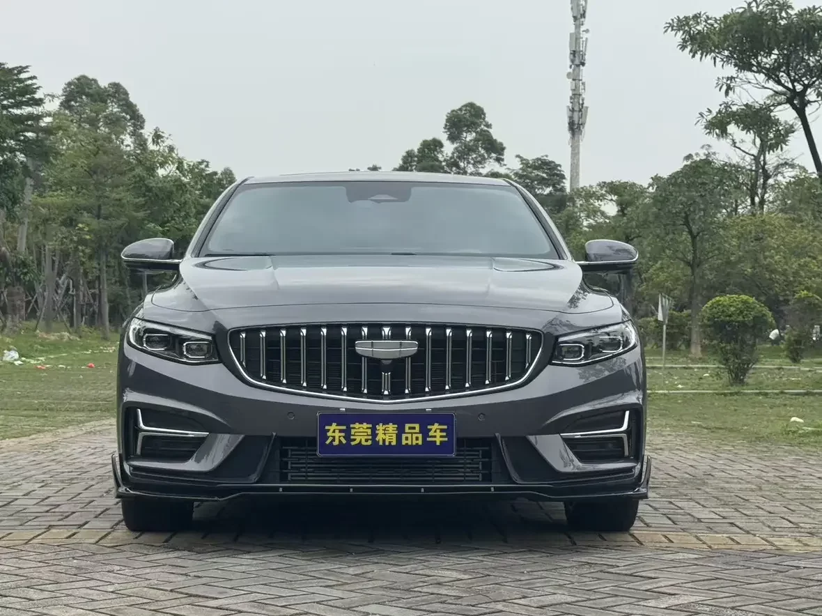 Geely Preface