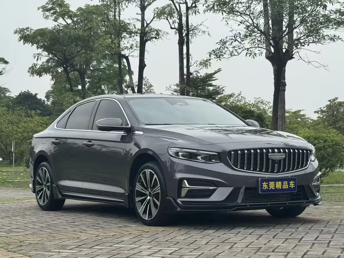 Geely Preface